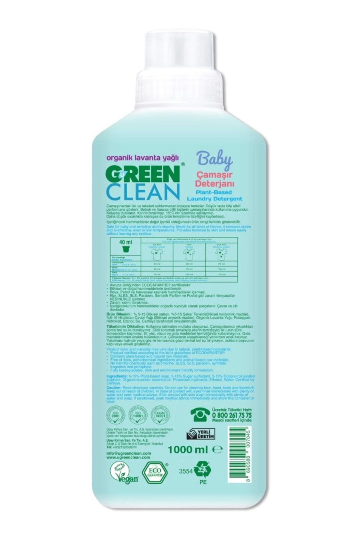 Mey İthalat® Baby Bitkisel Çamaşır Deterjanı 1000 ml (20 Yıkama) — EYMI-MEYXT356162-00008 — تصویر 2 از 2