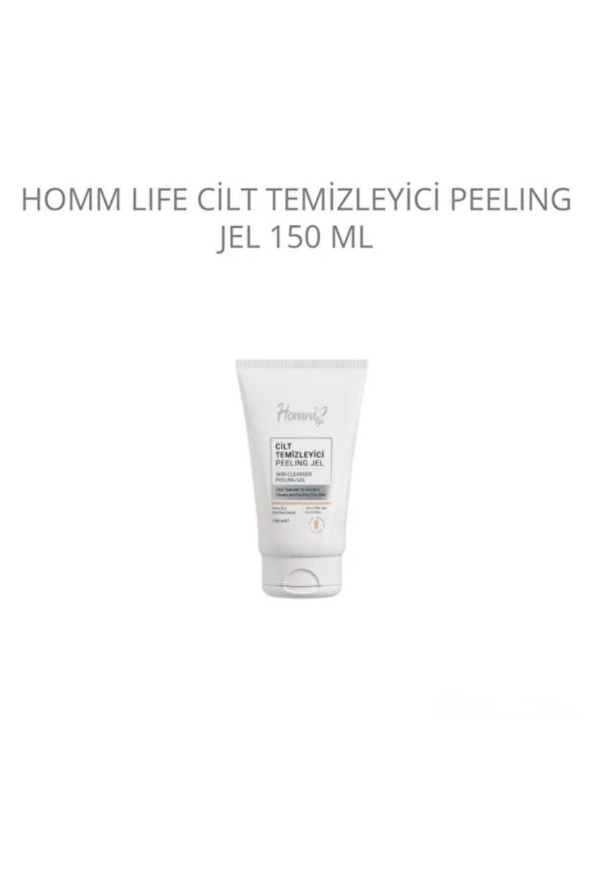 hommbitkisel ژل لایه بردار و پاک کننده پوست هوم لایف ۱۵۰ میلی لیتر — SL 4070