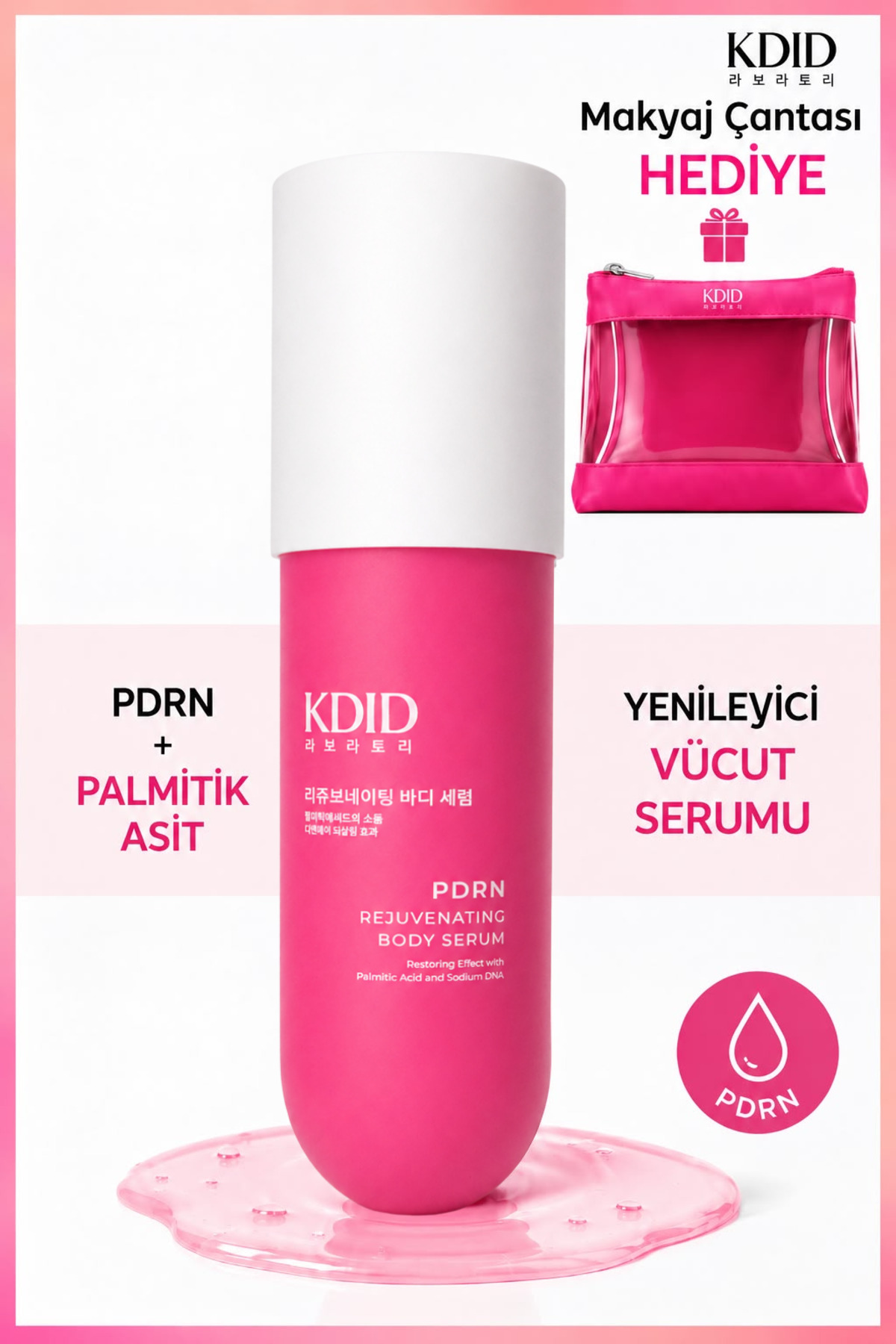 kdid سرم بدن PDRN حاوی DNA ماهی سالمون، روشن کننده و جوان کننده، 200 میلی لیتر — PDRN-REJUVENATING-BODY-SERUM-200ML