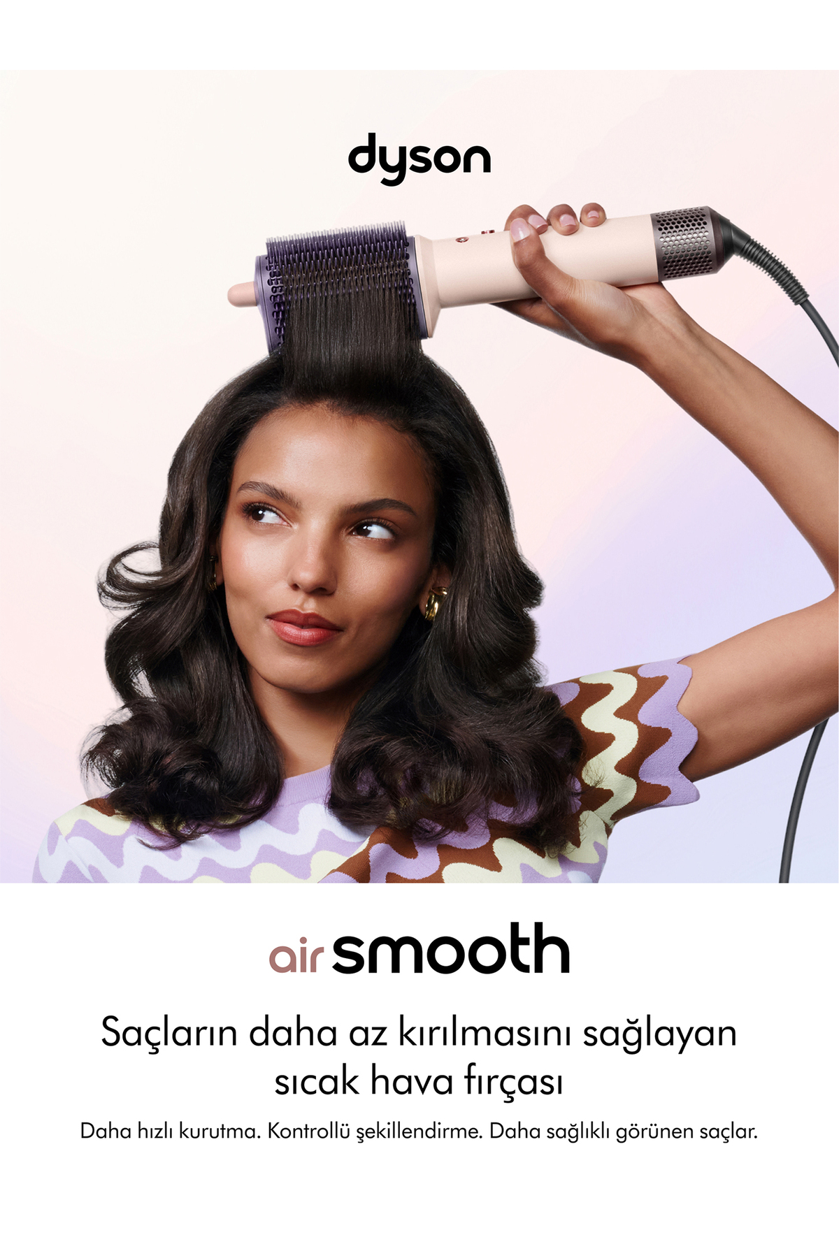 برس حالت‌دهنده مو Airsmooth™ (سرامیکی صورتی/رزگلد)