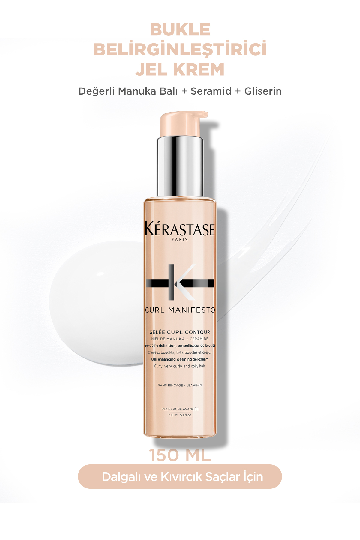 کرم حالت دهنده و حالت دهنده موی فر Curl Manifesto Gelée Curl Contour مخصوص موهای فر ۱۵۰ میلی لیتر — E3551100 — تصویر 2 از 8