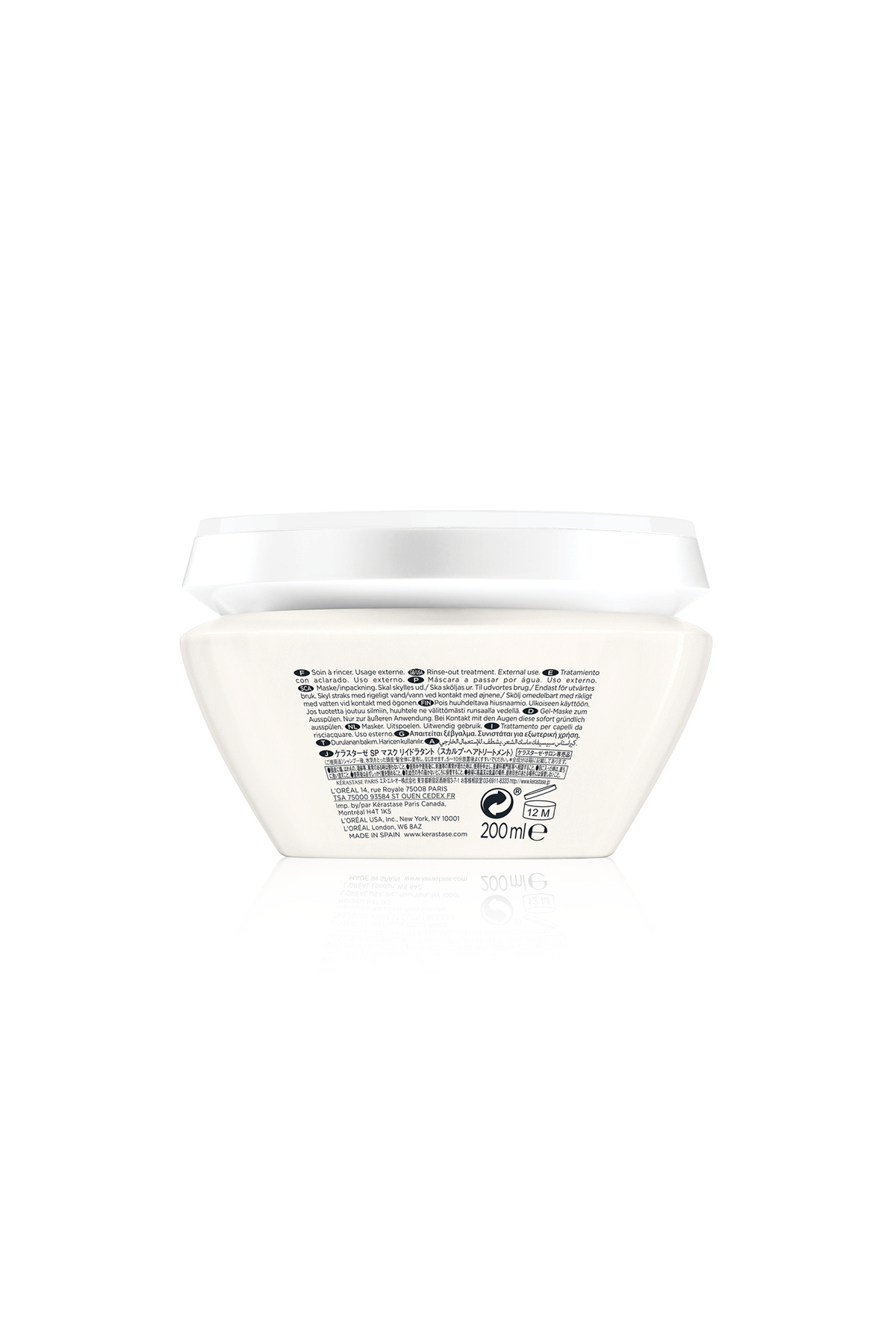 Specifique Masque Rehydratant Yağlanma Karşıtı Dengeleyici Jel Yapılı Maske 200 ml — E3520300 — تصویر 8 از 8