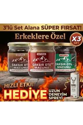 kademgiller Çakşır Otu 3'lü SET 240 gr X 3 ADET SETİ ALANA UZUN DENEYİM SPREY...