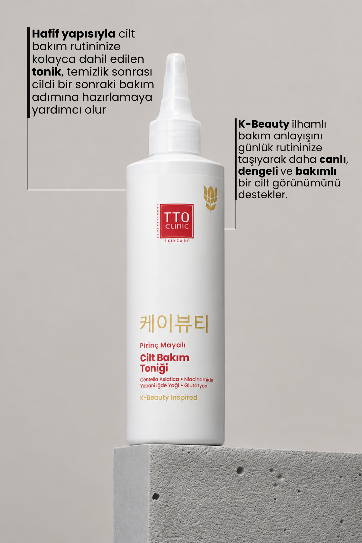 Clinic Kore Serisi Cilt Bakım Toniği – Pirinç Mayalı & Niacinamide Destekli — 8684576003317 — تصویر 3 از 8
