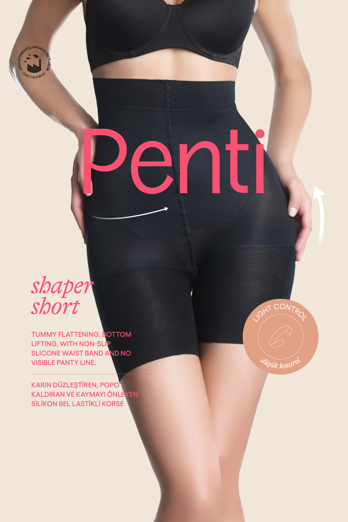 Penti Shaper Ten Rengi Şort görsel 2