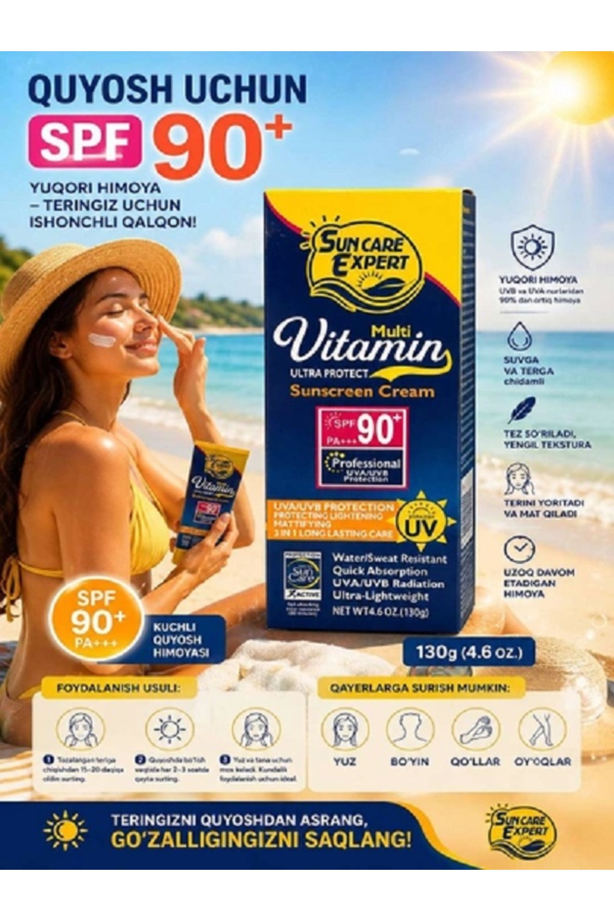 Çok Vitaminli + Vitamin E İçerikli Güneş Koruyucu Krem SPF 90+ Yüksek Koruma 130 ML — 52562655 — تصویر 3 از 3