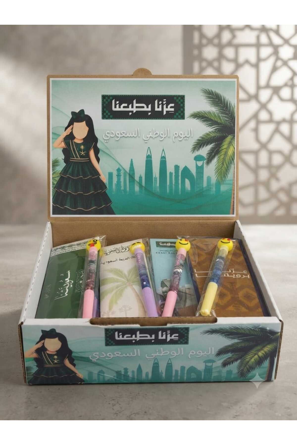 توزيعات اليوم الوطني قلم 24 قطعه مع بوكس