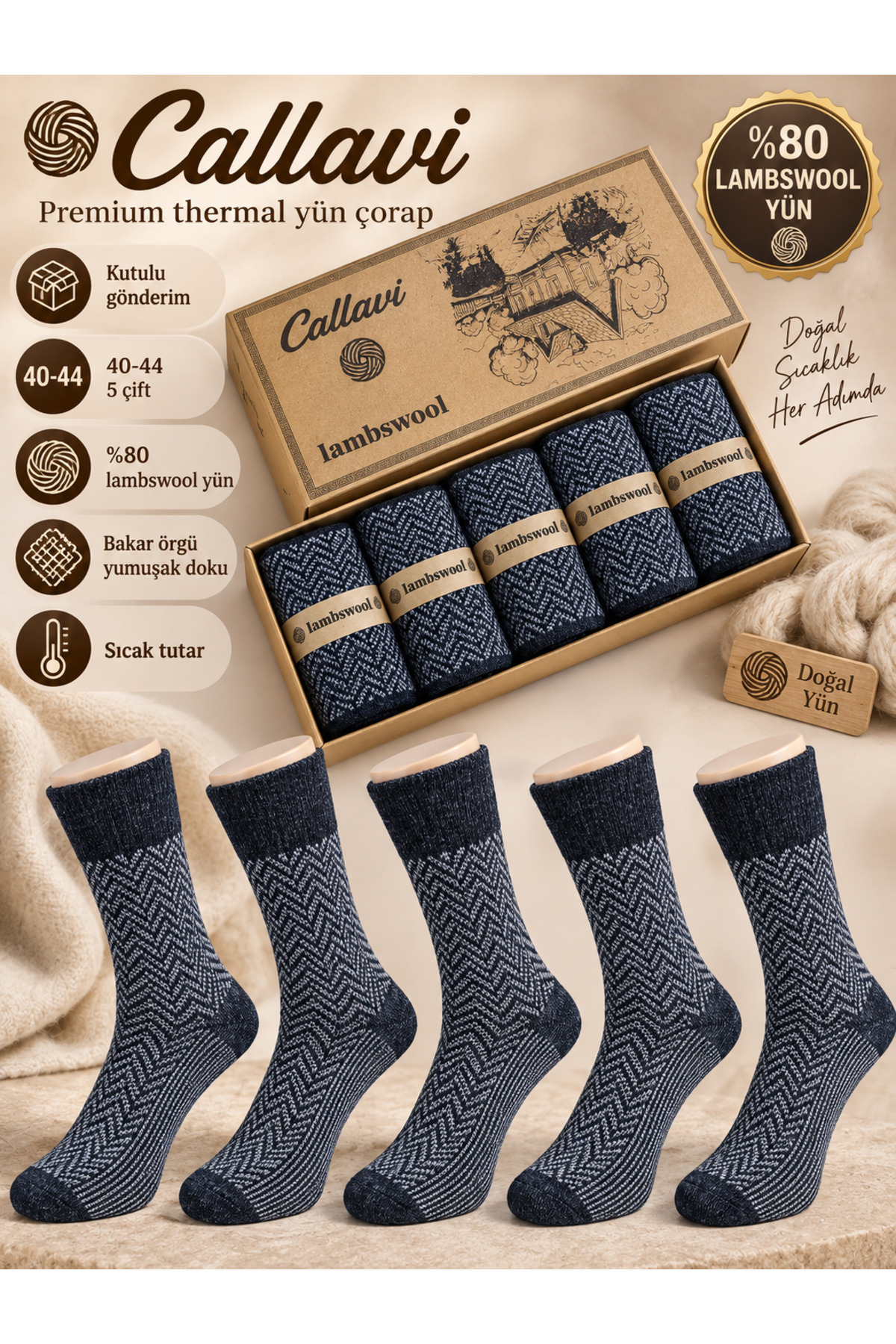 CALLAVI Lambswool Thermal Jakarlı Yün Erkek Soket Kutulu 5 Çift