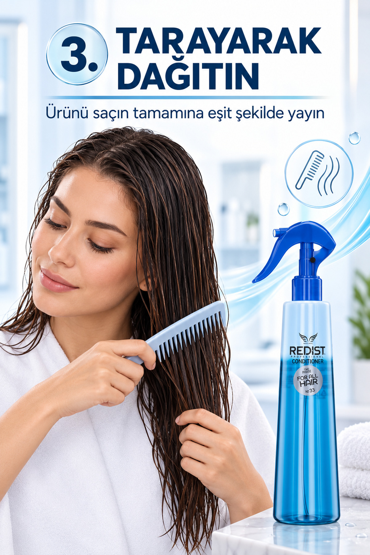 اسپری مو مرطوب کننده و محافظ حرارت All Hair Blue Collagen، 400 میلی لیتر — 117 — تصویر 8 از 9