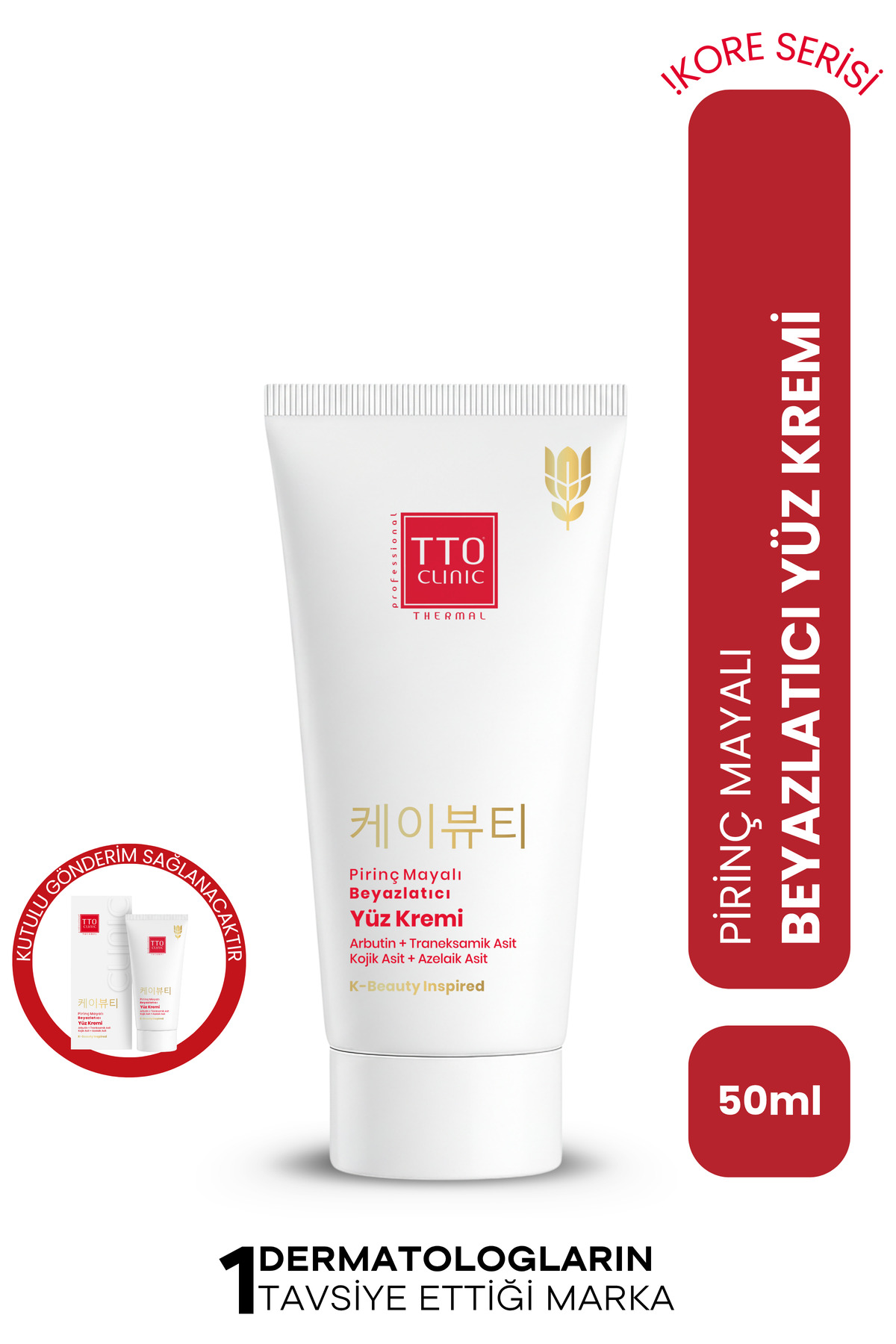TTO Yüz Kremi Aydınlatıcı 50 ml Pirinç Mayası Niacinamide Clinic Kore Serisi Cilt Bakımı — 8684576003300