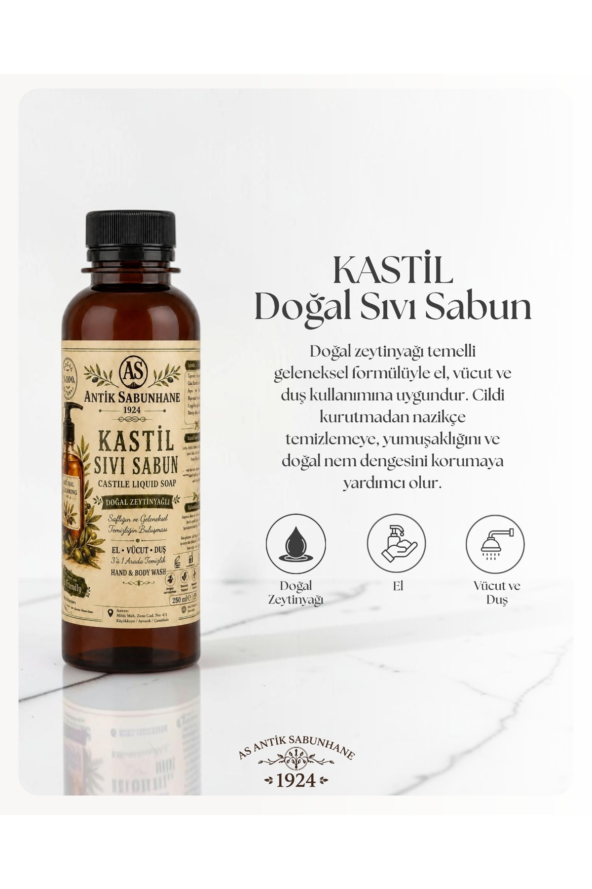 ژل دوش طبیعی روغن زیتون کاستیل 250 میلی لیتر — ژل دوش AS KASTIL 250 — تصویر 4 از 4