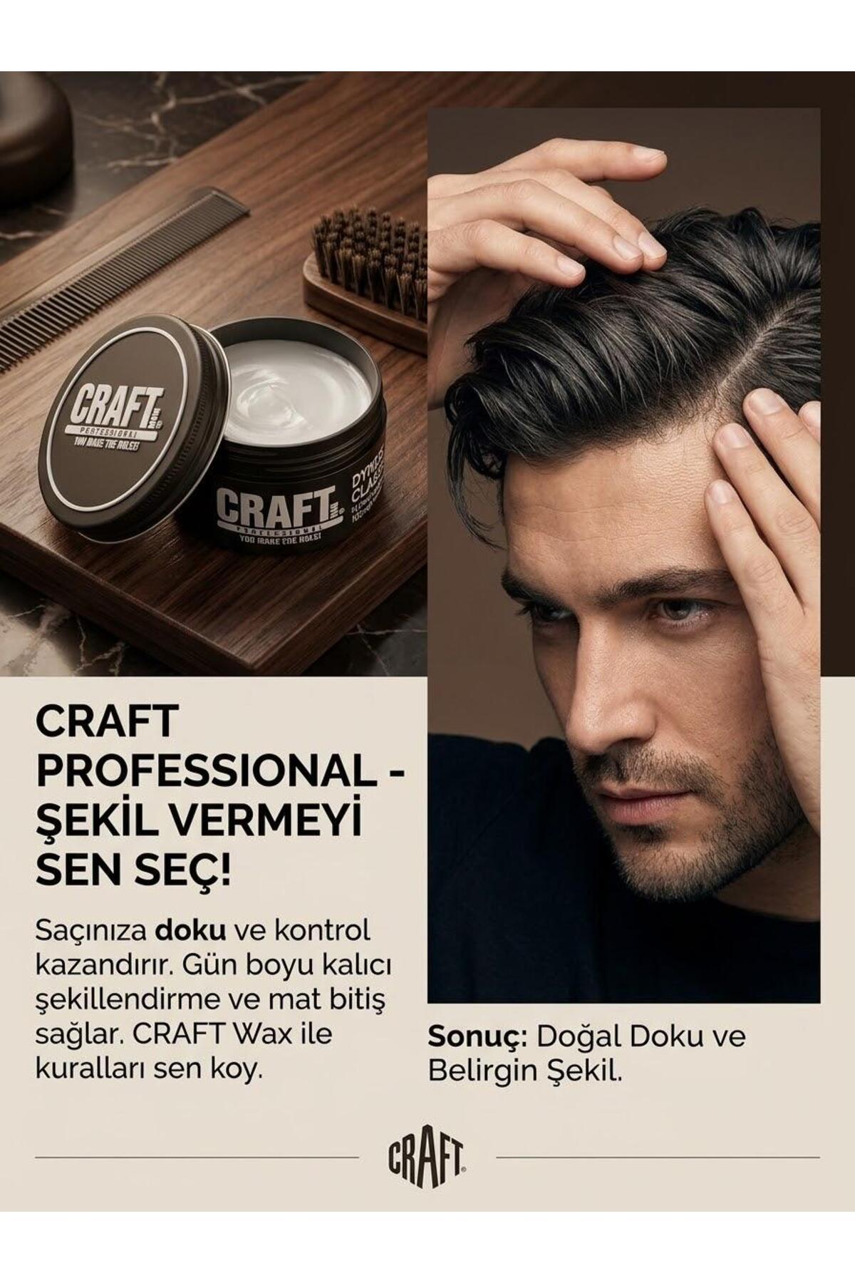 Craft واکس مات ۱۰۰ میلیلیتری - ۱۲۳۱۱