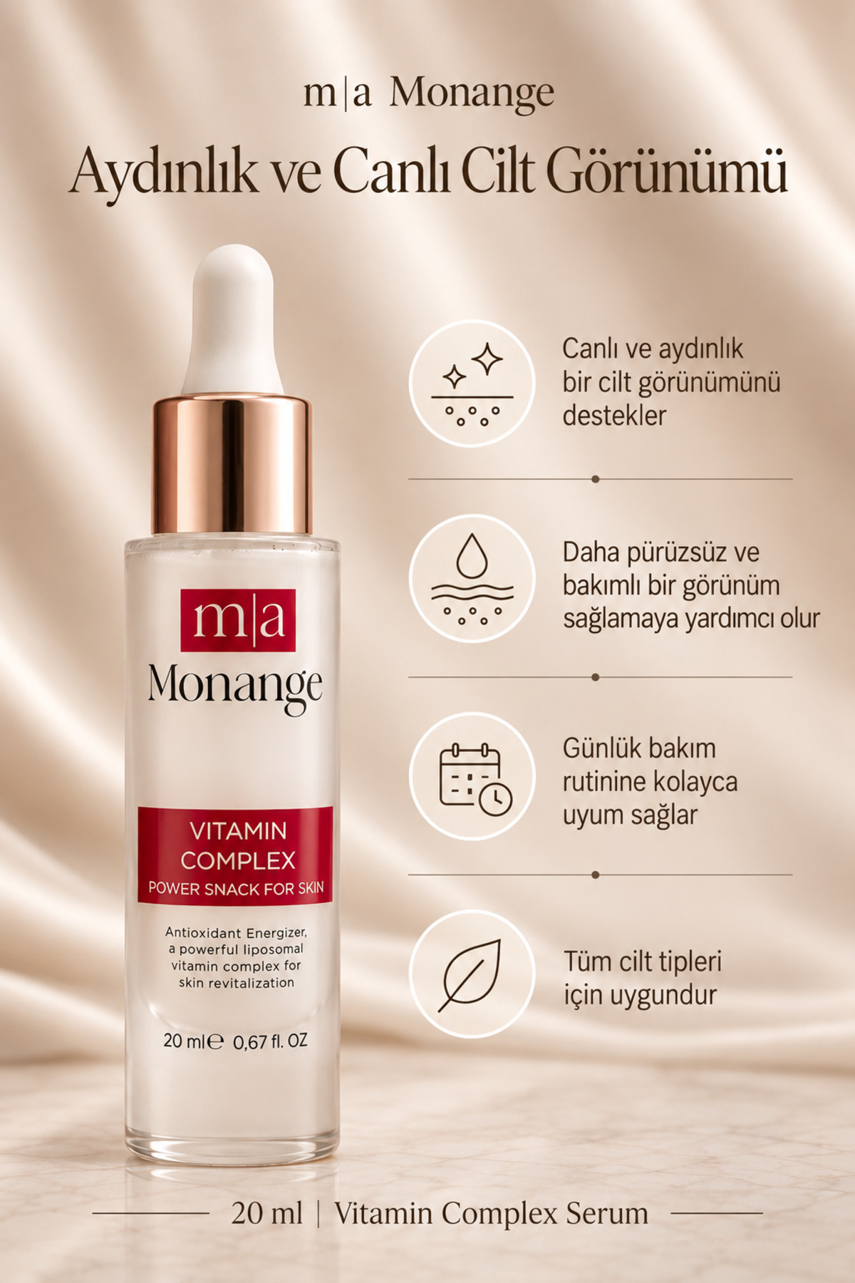 سرم ویتامین کمپلکس 20 میلی لیتر - ظاهر روشن و پر جنب و جوش پوست - MON-VITAMIN-COMPLEX-20 — تصویر 2 از 4