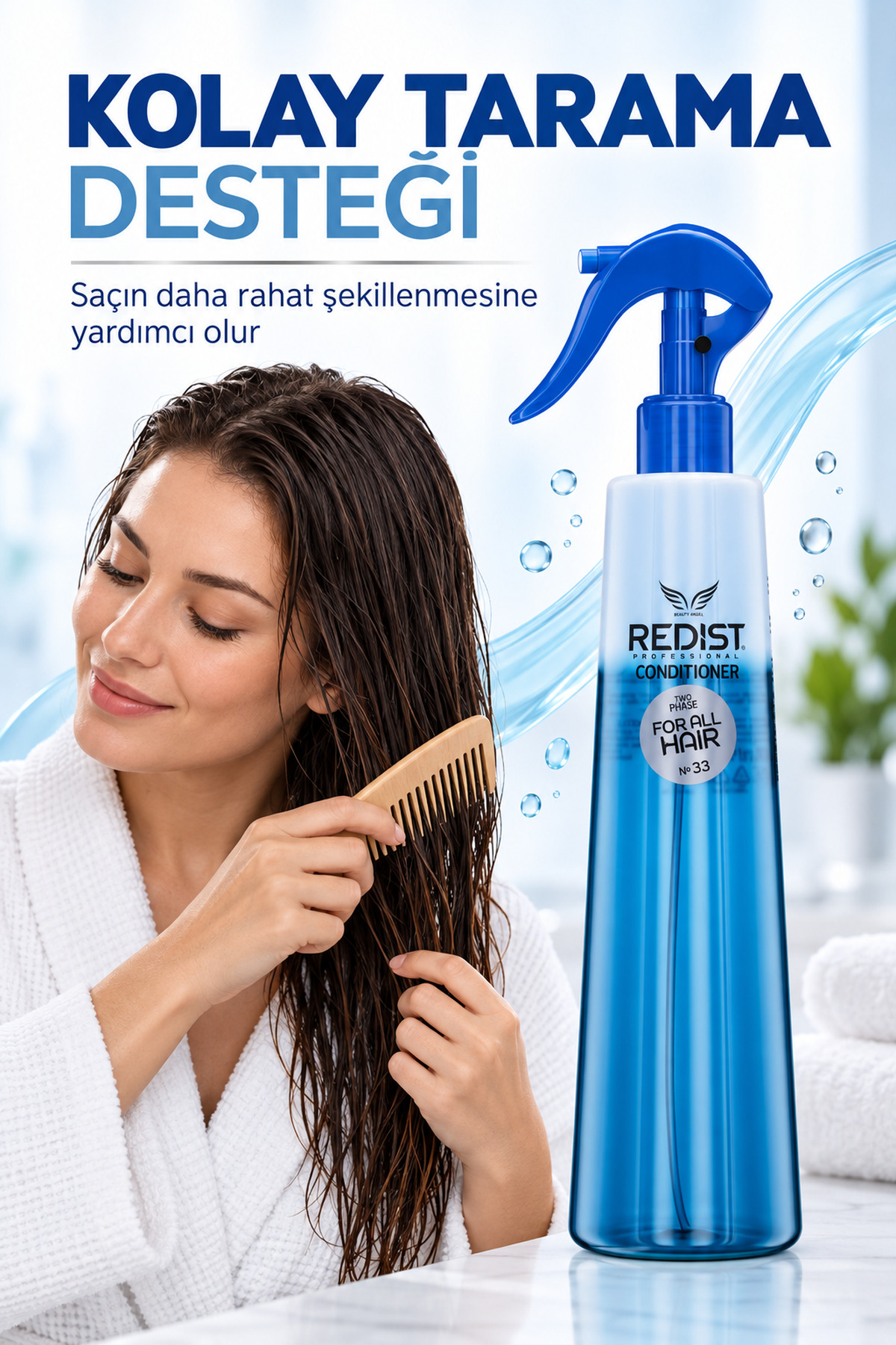 اسپری مو مرطوب کننده و محافظ حرارت All Hair Blue Collagen، 400 میلی لیتر — 117 — تصویر 4 از 9