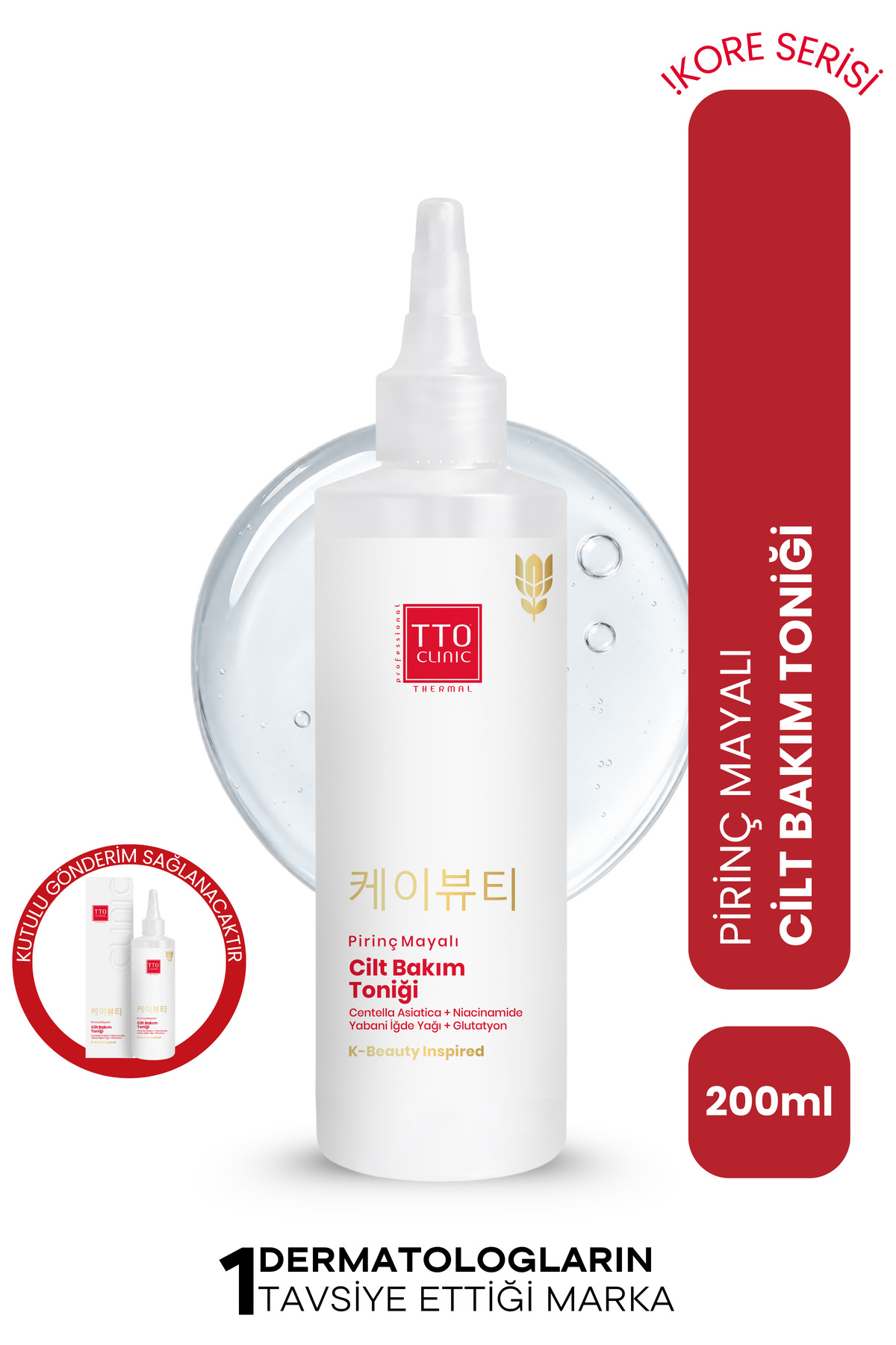TTO Clinic Kore Serisi Cilt Bakım Toniği – Pirinç Mayalı & Niacinamide Destekli — 8684576003317