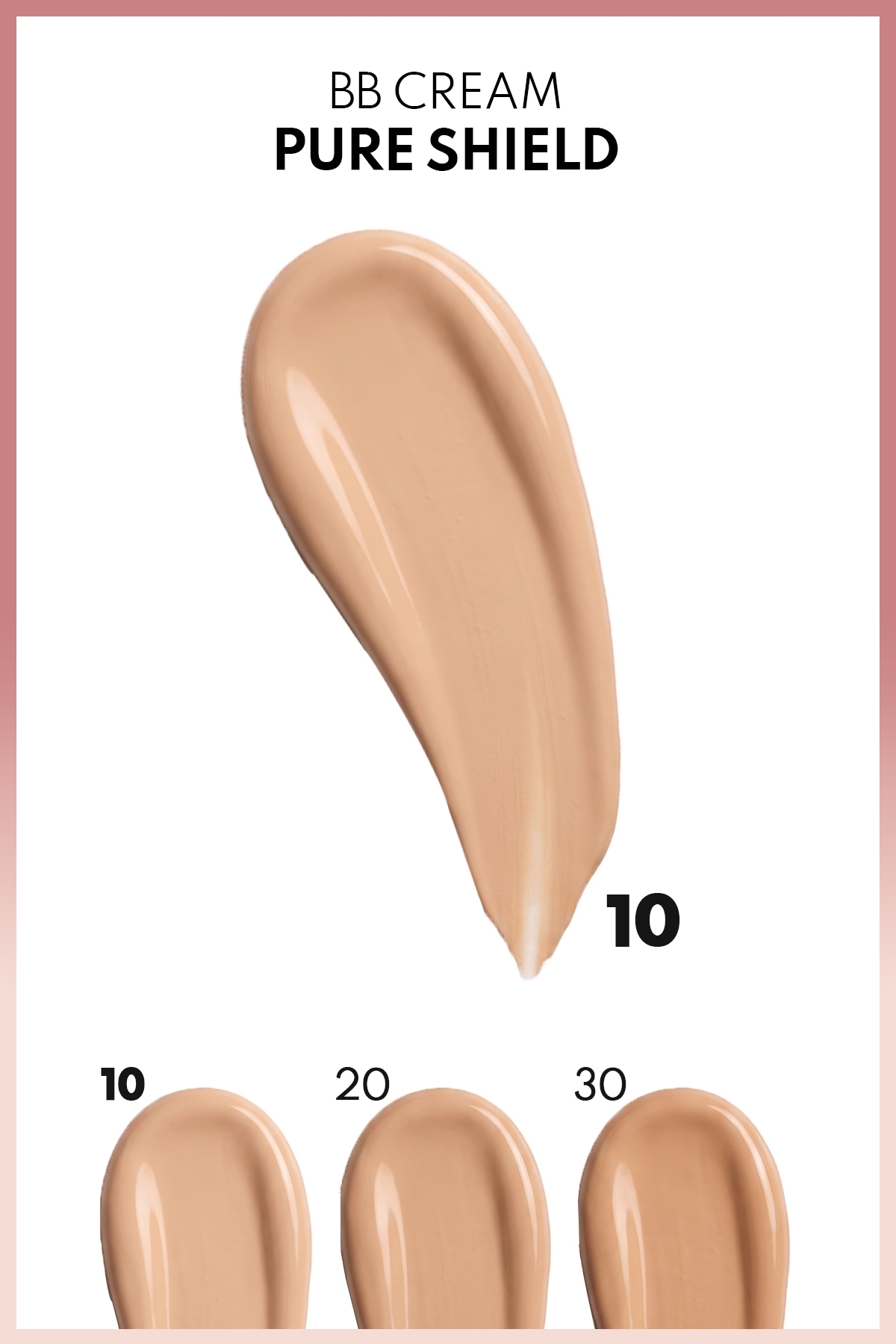 کرم بی بی پیور شیلد SPF 50+ PA++++ بی بی کرم حاوی هیالورونیک اسید و سرامیدها - رنگ 10 روشن — بژ ام اس تی بی بی پیور شیلد — تصویر 3 از 7