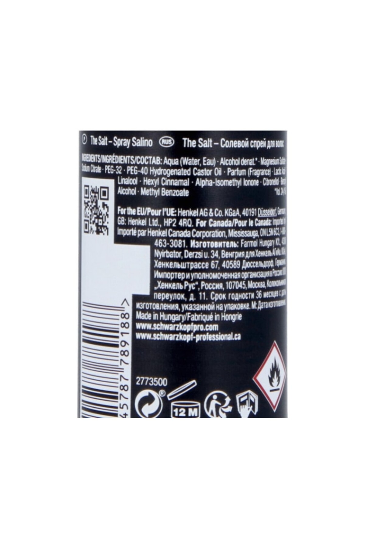 The Salt Hacim Veren Nemlendirici Tuz Saç Spreyi 200 ml - Volumizing Texturizing Sea Salt Hair Spray — SSL-SALT-SPY-200 — تصویر 3 از 5