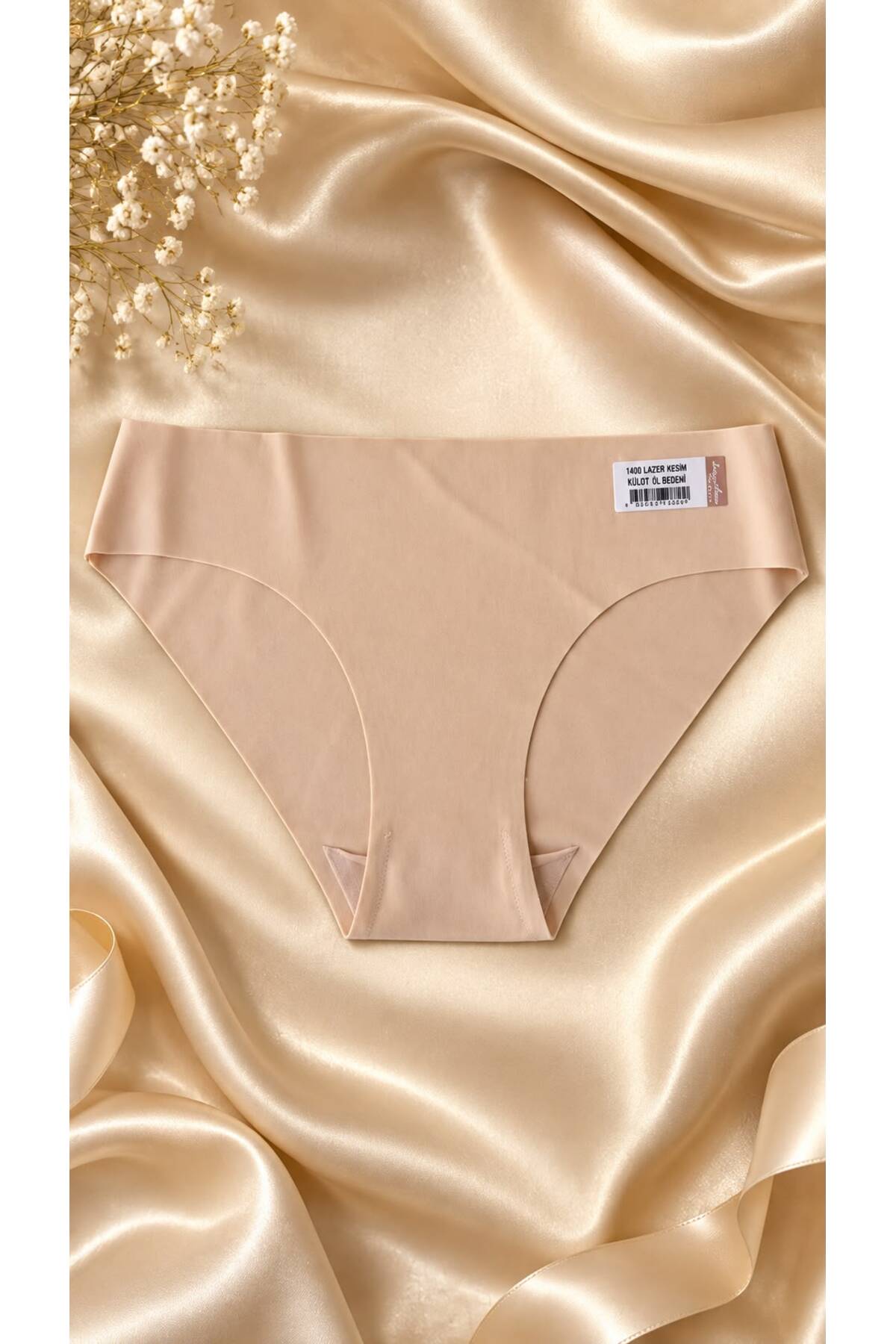 Lillie Layza form lazer kesim dikişsiz bikini külot