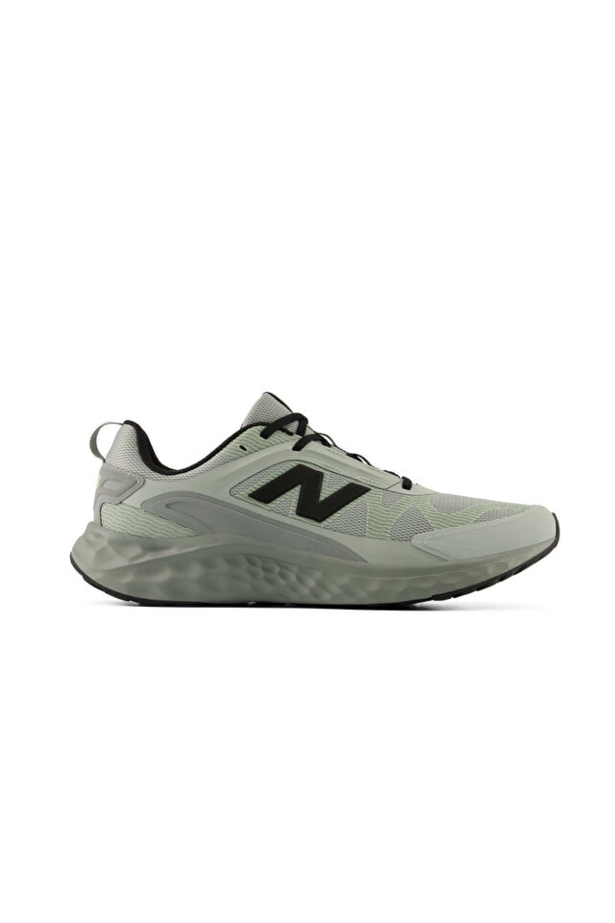 New Balance Fresh Foam Arishi v4 Gri Modeli Koleksiyonu Erkek Koşu Ayakkabısı MARIS2CJ Gri