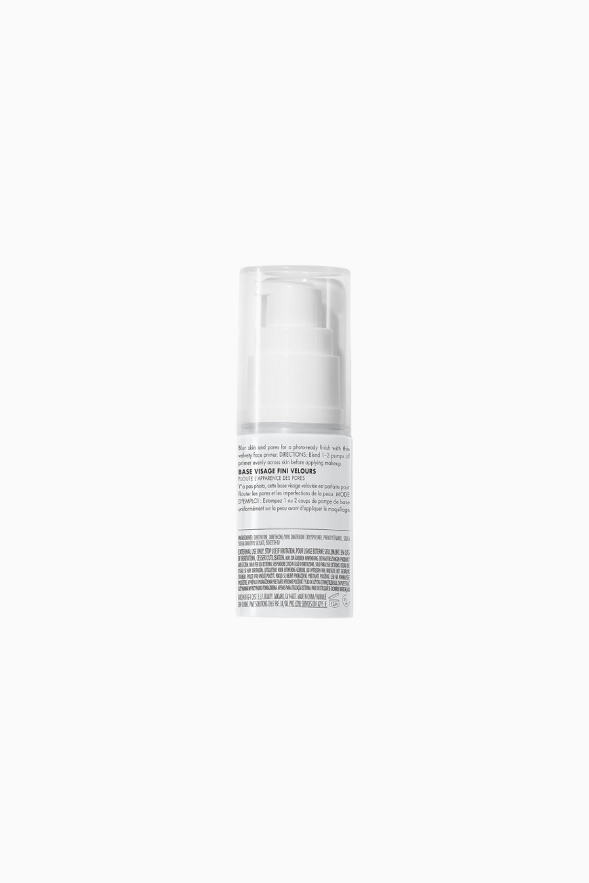 Brightening Lavender Face Primer Renk Düzeltici Makyaj Bazı - 14 ml — B004DIXYWGMKRA — تصویر 2 از 4