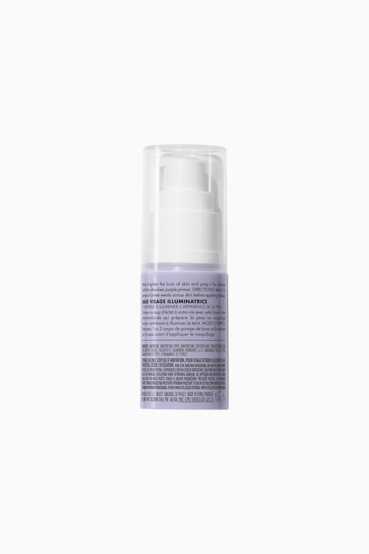 Brightening Lavender Face Primer Parlaklık Veren Makyaj Bazı - 14 ml — B00ACOFN0QMKRA — تصویر 4 از 4