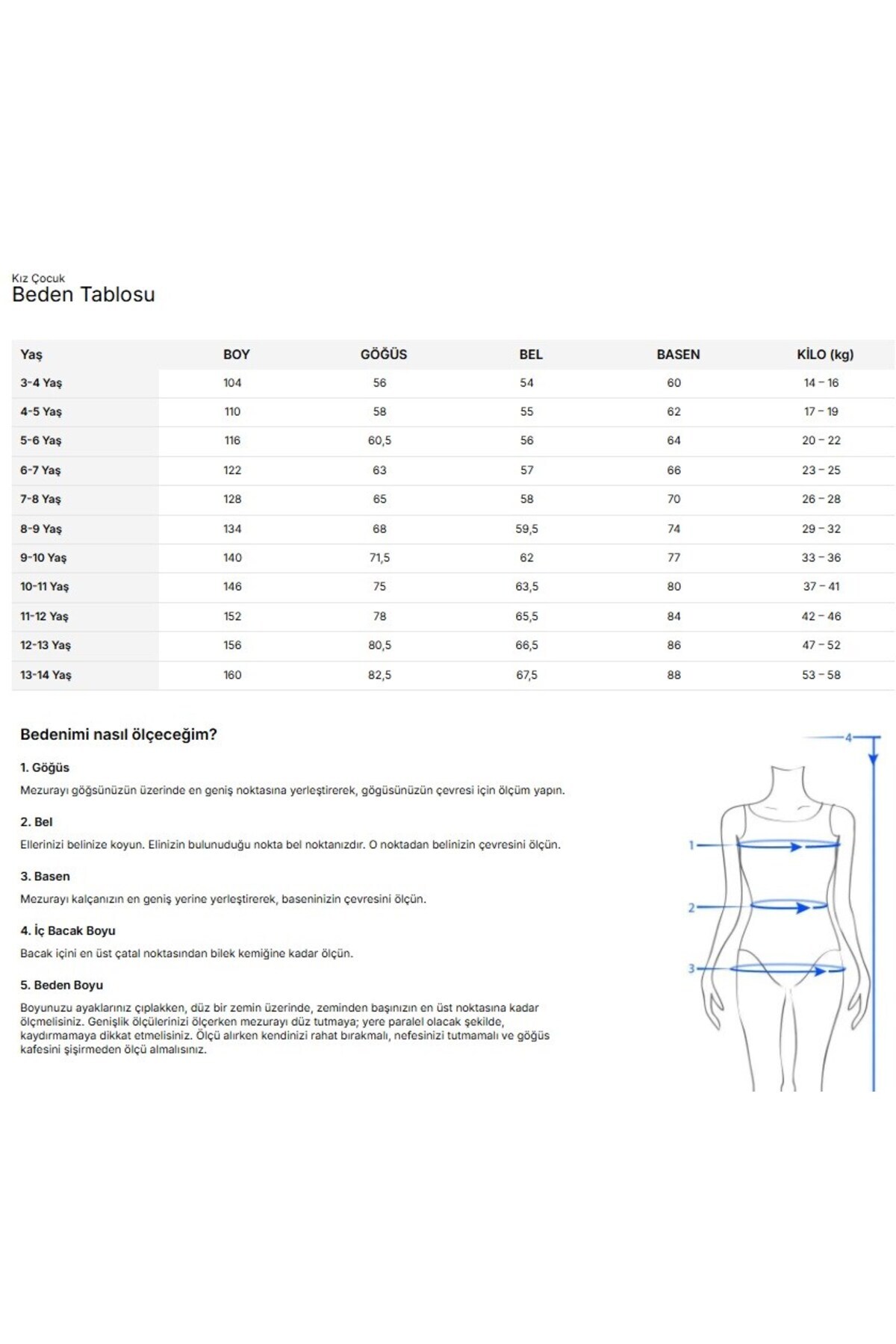 ۵ عدد تاپ رکابی دخترانه سوپریم U.S. Polo Assn. رنگی — 2