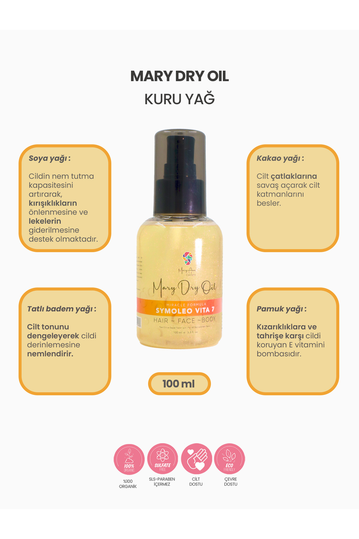روغن خشک مرطوب کننده مری Symoleo Vita 7، 100 میلی لیتر — DRY OIL-01 — تصویر 6 از 9