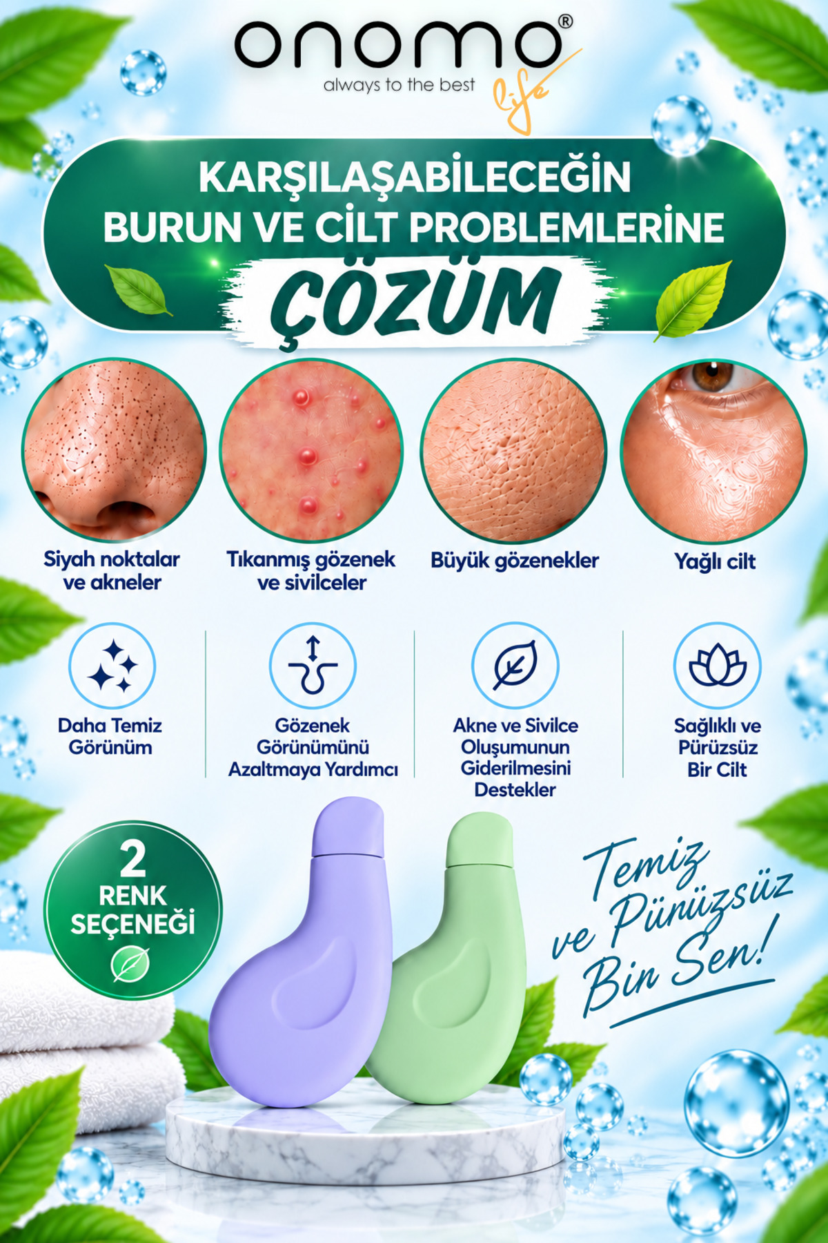 دستگاه پاک کننده منافذ پوست Life مدل Blackhead Removal سبز/بنفش — ONMSYHNK — تصویر 2 از 4