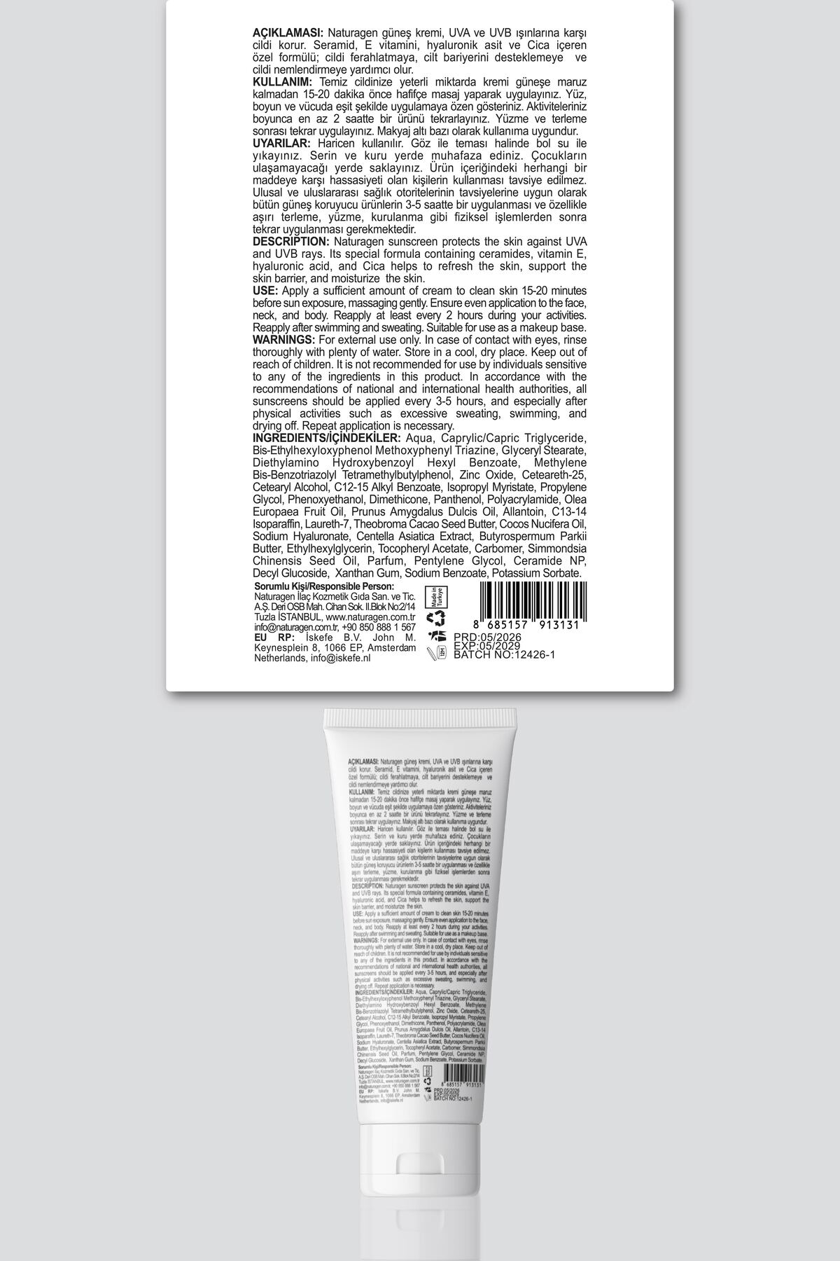 SPF50+ Geniş Spektrum Güneş Kremi 50 ml | UVA / UVB SPF 50+ PA++++ | Bariyer Onarıcı | CICA, Ceramide — KZMNTG0080 — تصویر 2 از 6