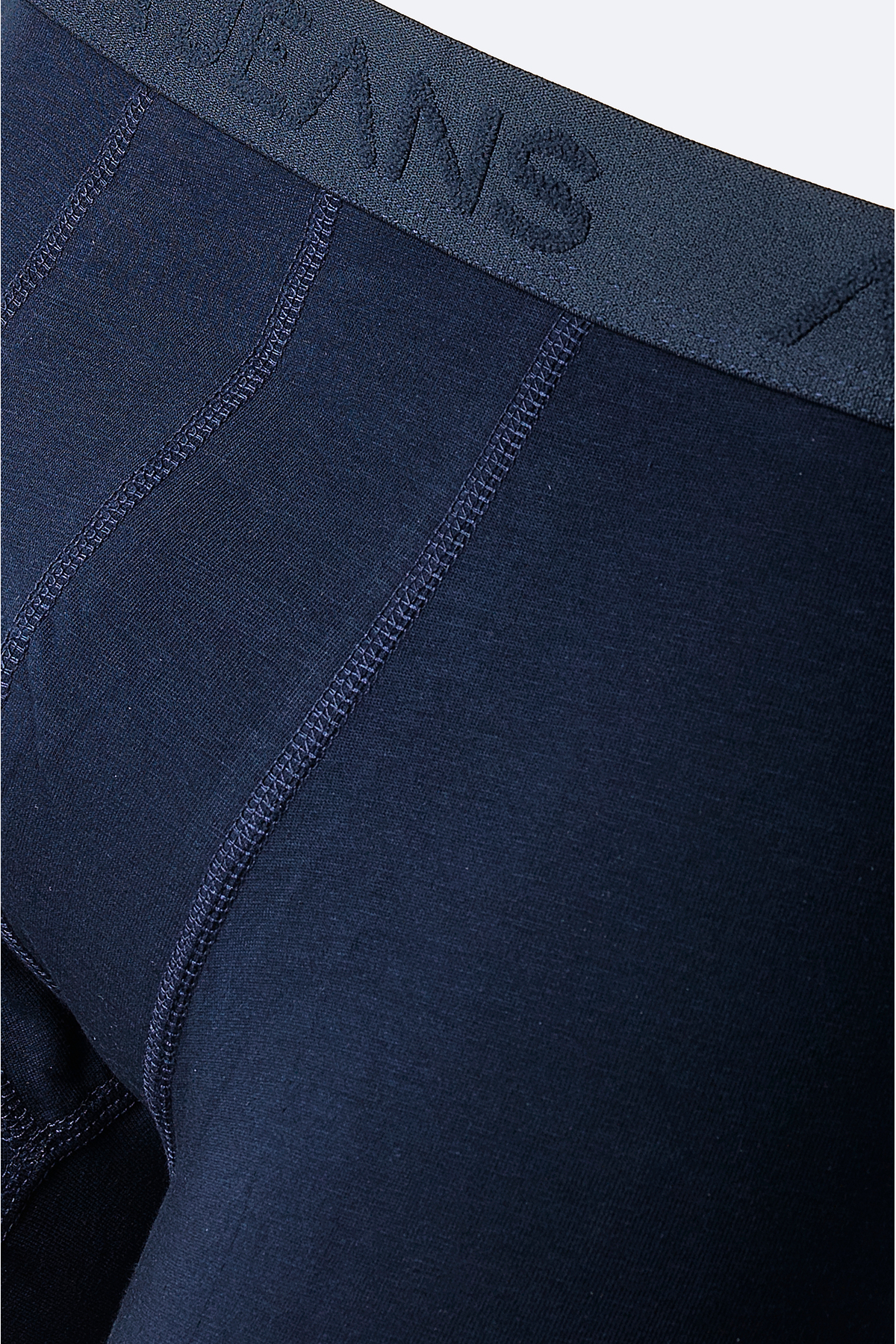 Avva Erkek Lacivert Basic Pamuklu Tekli Regular Fit Boxer B009510 görsel 3
