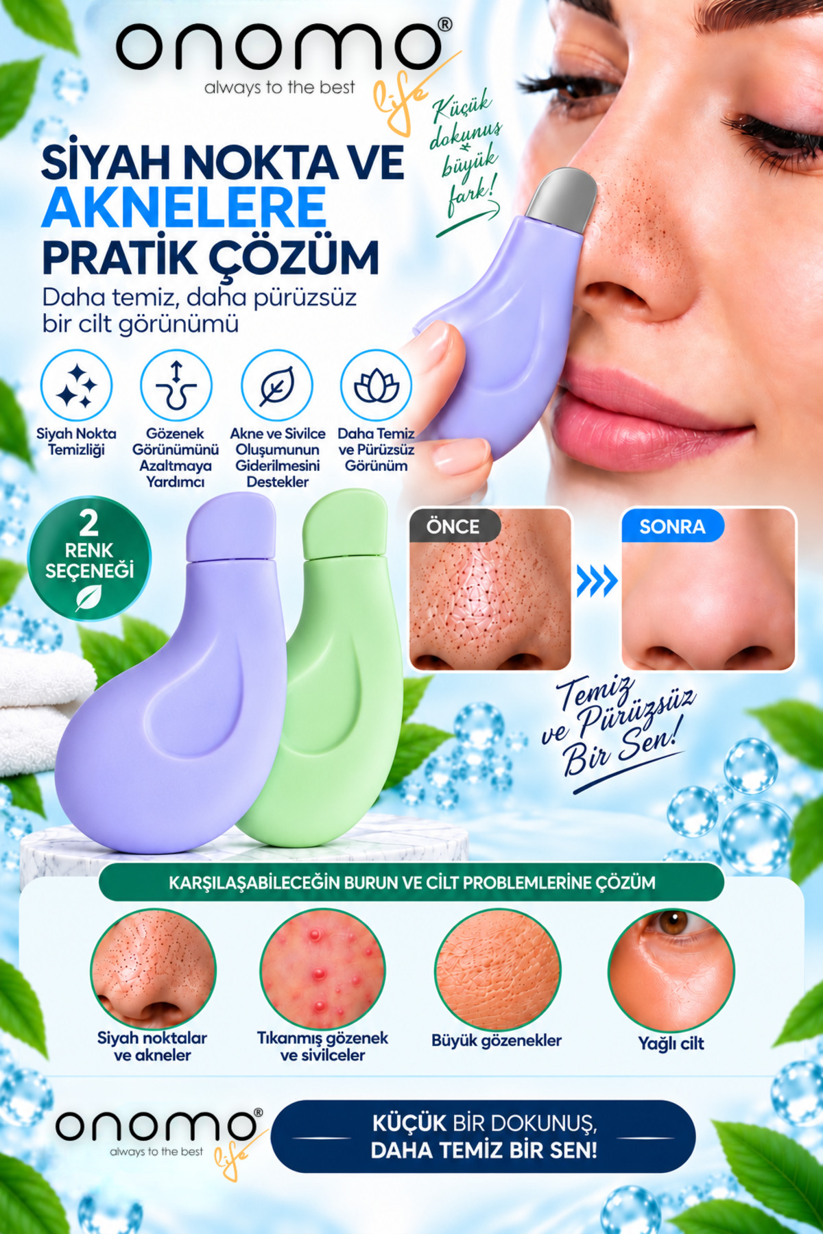 دستگاه پاک کننده منافذ پوست Life مدل Blackhead Removal سبز/بنفش — ONMSYHNK