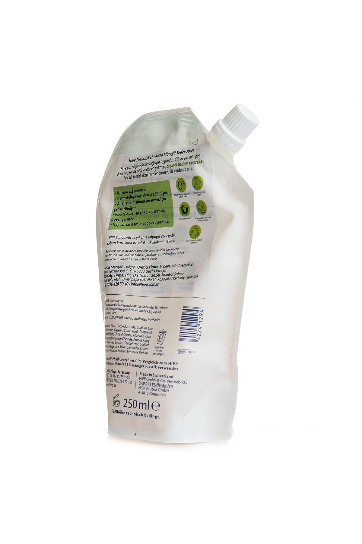 Babysanft Bebek El Yıkama Köpüğü Yedek Poşet 250 ml — HIP-9547 — تصویر 3 از 3