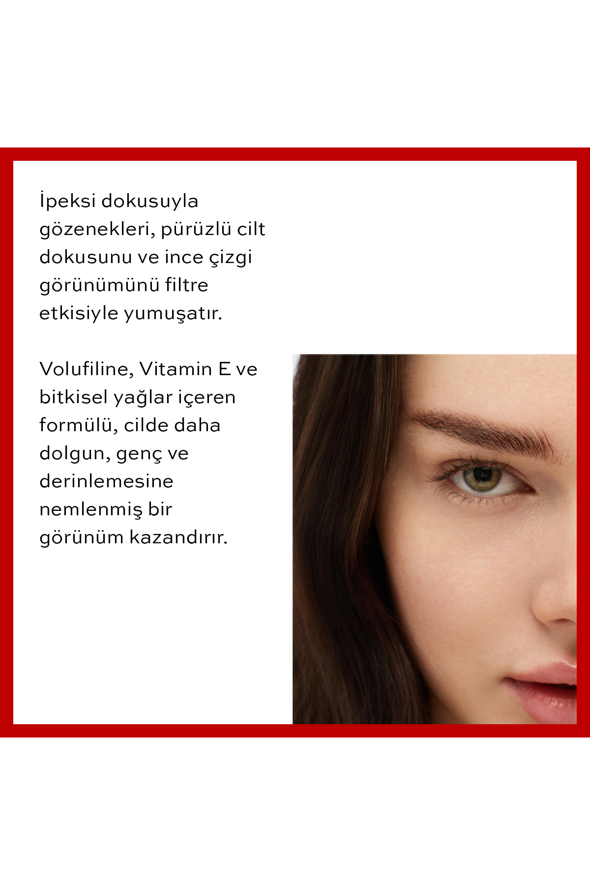 Volufiline ile Zenginleştirilmiş Superstar Blur Primer — بی‌رنگ 2W-MU-BLUR_PRIMER — تصویر 5 از 6