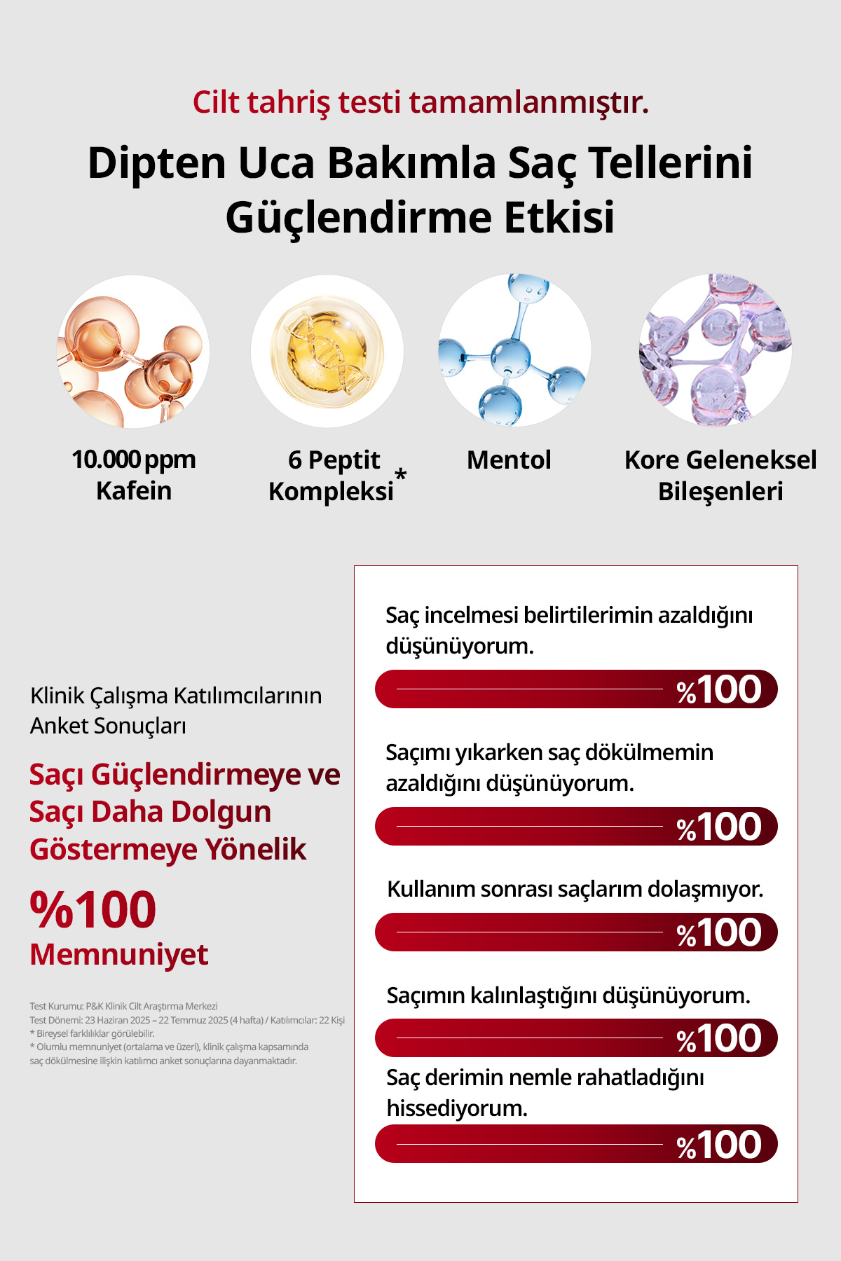 Kafeinli Dökülme&Kırılma Karşıtı Saç Kremi 10X Caffeine Strengthening Treatment(Baby Powder) — 8809517467397 — تصویر 5 از 9