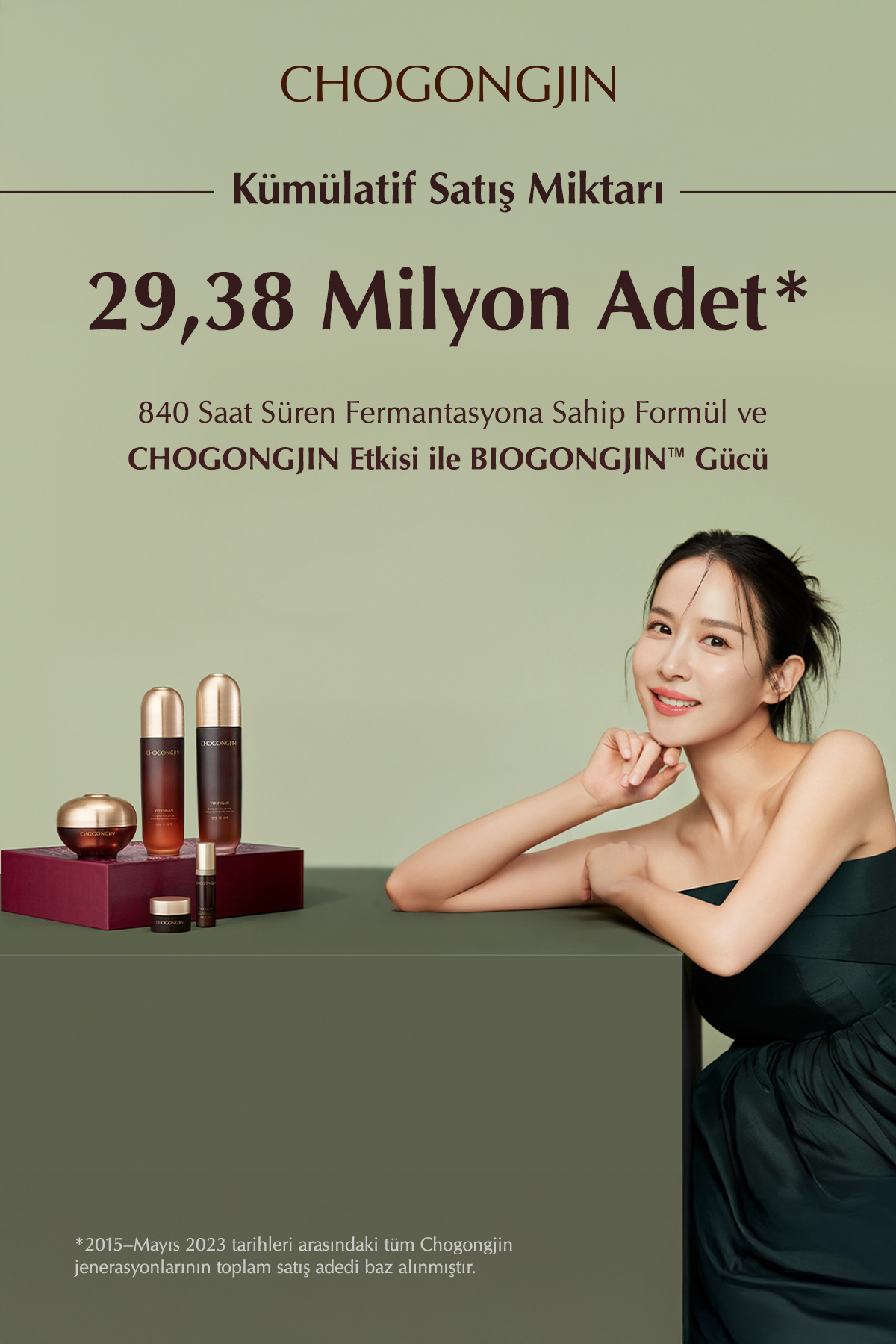 Total Yaşlanma ve Kırışıklık Karşıtı Bakım Sunan Göz Kremi CHOGONGJIN Youngan Jin Eye Cream — 6651 — تصویر 5 از 6