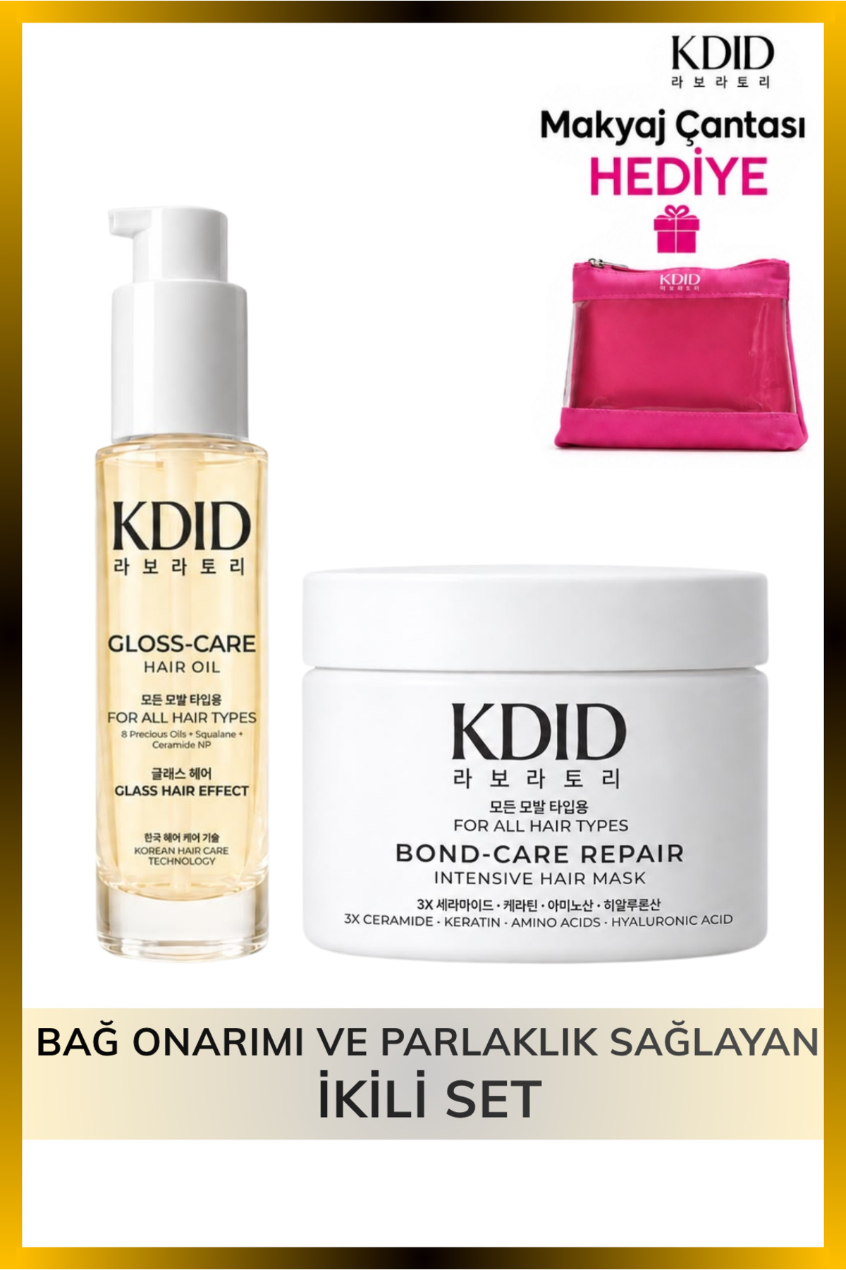 kdid Yumuşaklık ve Parlaklık Veren, Bağ Onarıcı Saç Bakım Seti 300ml Maske + 30ml Yağ — KDID-BONDCARESET