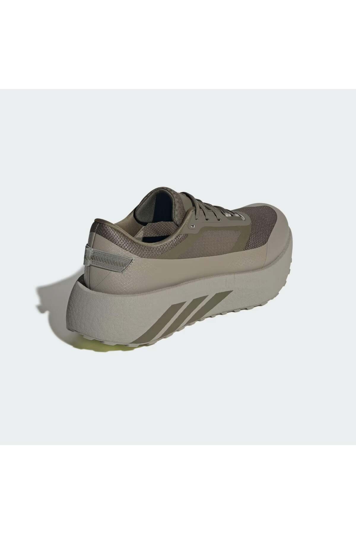Hyperboost ATR Erkek Koşu Ayakkabısı — سبز IH9457 — تصویر 4 از 8