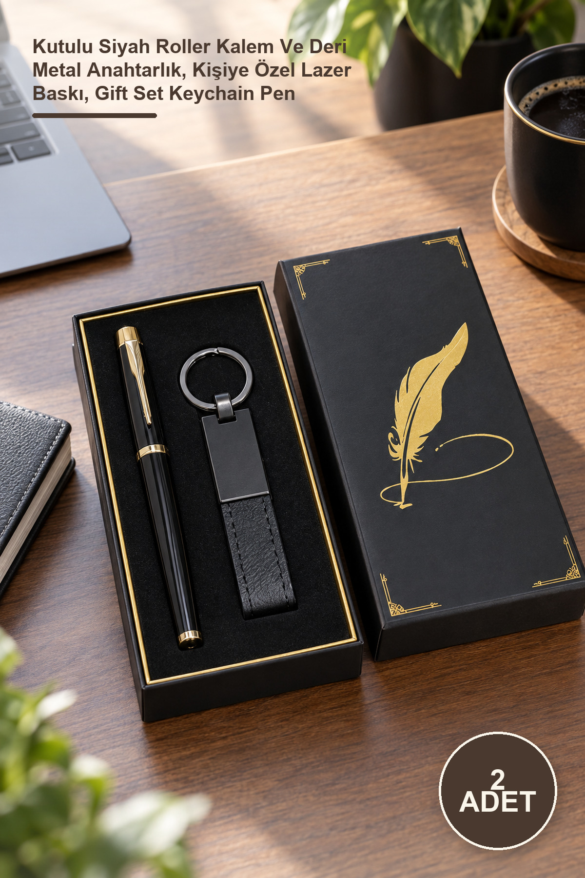Yenilig 2 Adet Kalem Anahtarlık Hediye Seti – Kutulu Siyah Roller Kalem Ve Deri Metal Anahtarlık, Kişiye Özel Lazer Baskı, Gift Set Keychain Pen