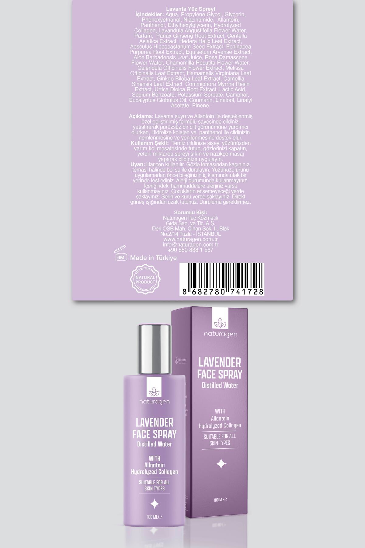 Nemlendirici ve Yatıştırıcı Yüz Spreyi 100 ml | Lavanta, Allantoin, Hidrolize Kolajen, Panthenol — KZMNTG0060 — تصویر 2 از 7