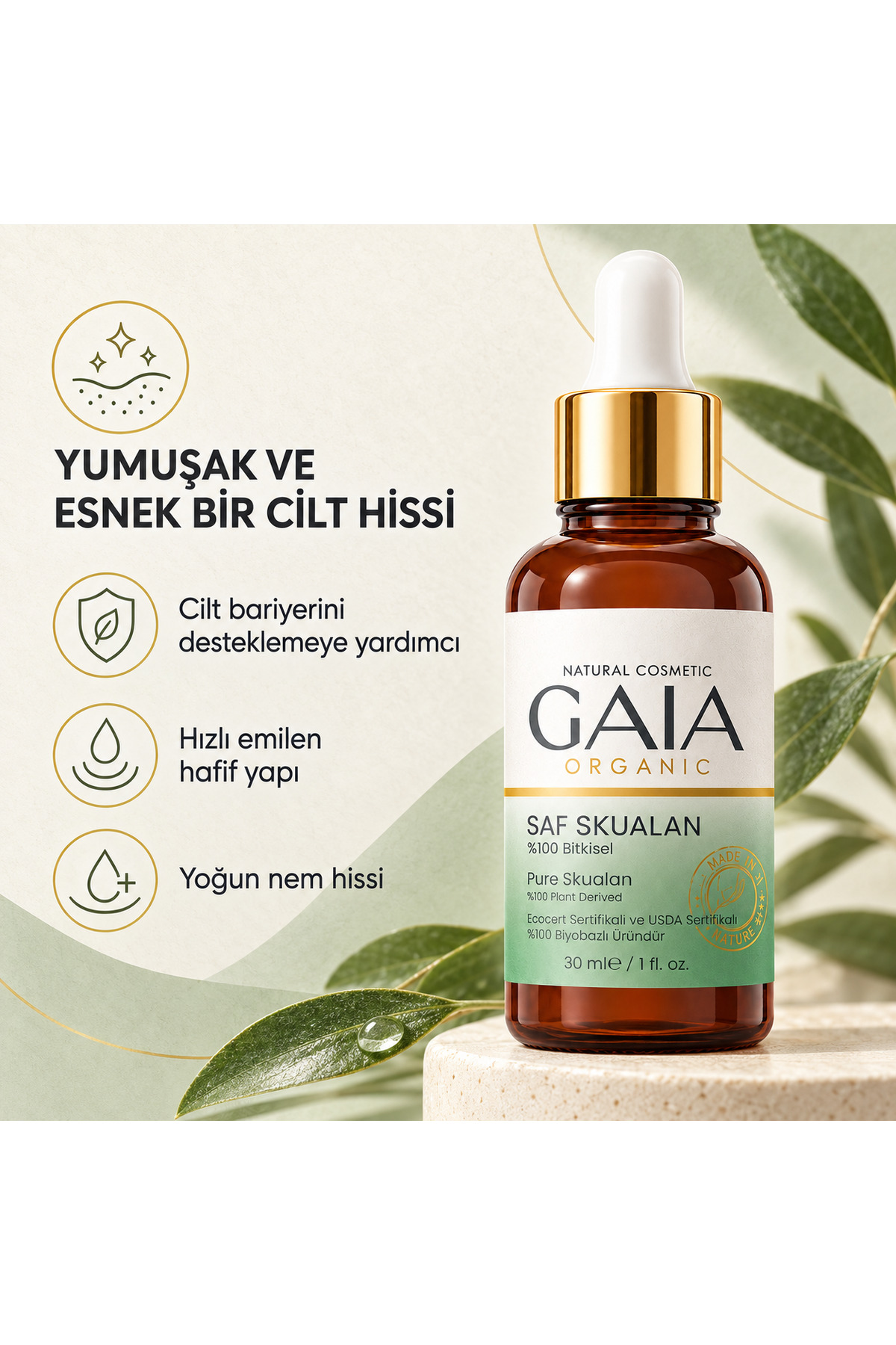 روغن صورت ارگانیک ۱۰۰٪ گیاهی اسکوالان با پایه نیشکر، ۳۰ میلی‌لیتر — SSK — تصویر 4 از 6