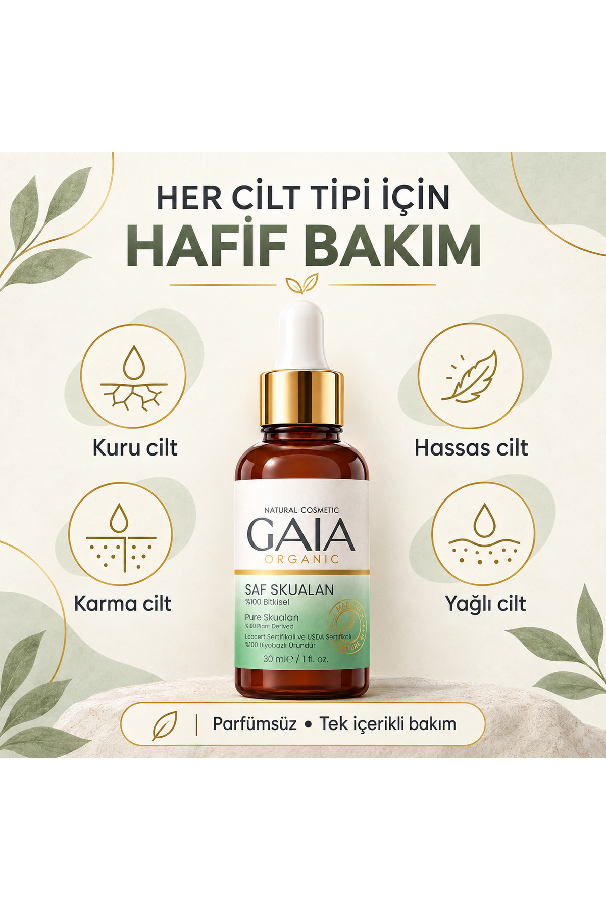 روغن صورت ارگانیک ۱۰۰٪ گیاهی اسکوالان با پایه نیشکر، ۳۰ میلی‌لیتر — SSK — تصویر 6 از 6