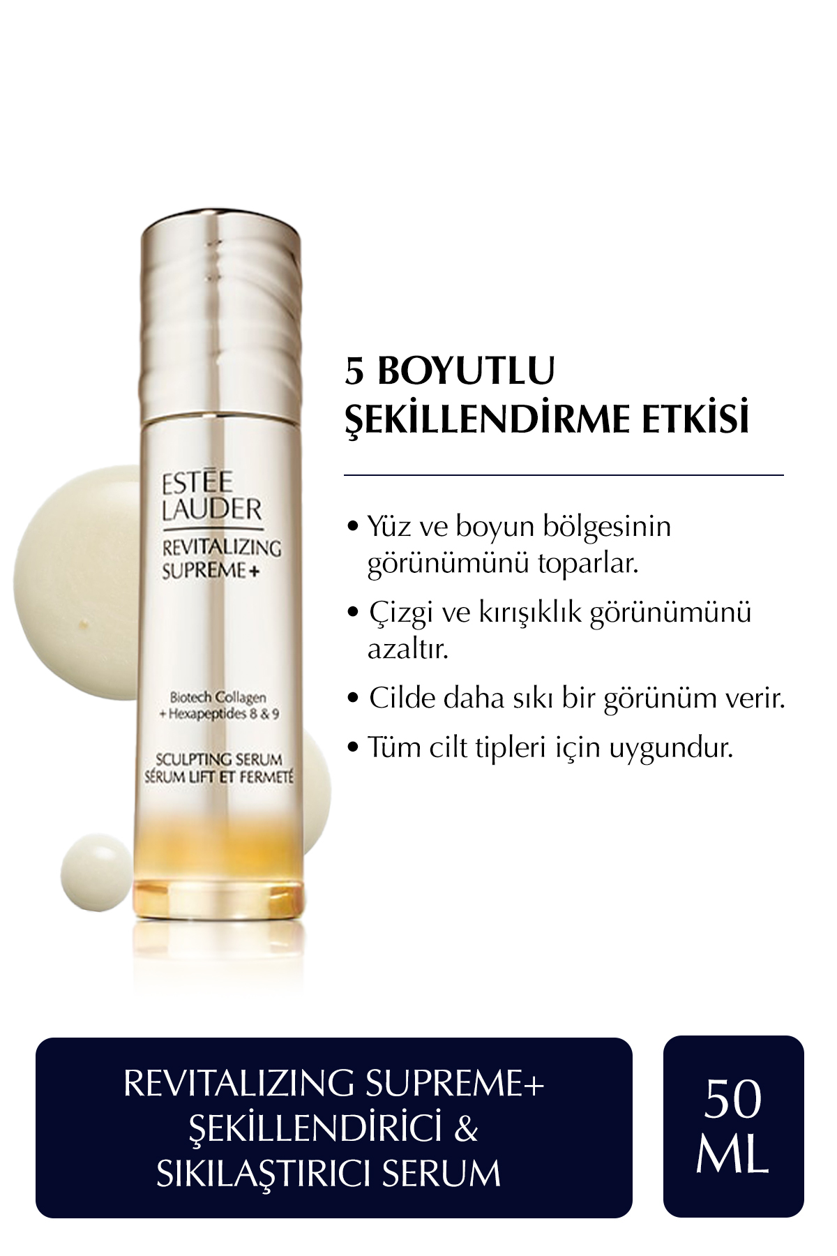 Estee Lauder سرم فرم دهنده و سفت کننده احیا کننده سوپریم پلاس ۵۰ میلی لیتر — ۱۴۳۴۵۳