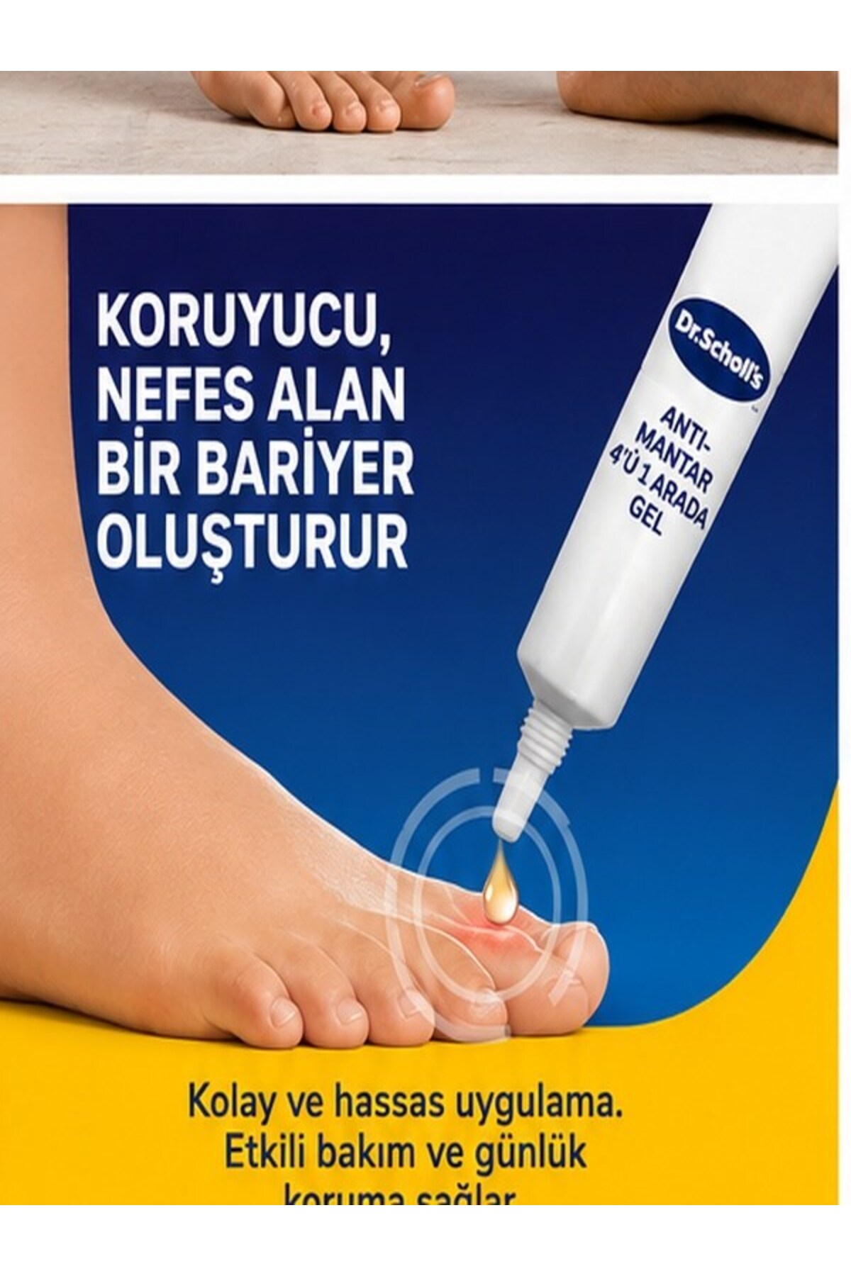 4'ü 1 Arada Bakım Jeli 10 ml ve Yanma Hissi Karşıtı — PRA-14504380-5805 — تصویر 6 از 8