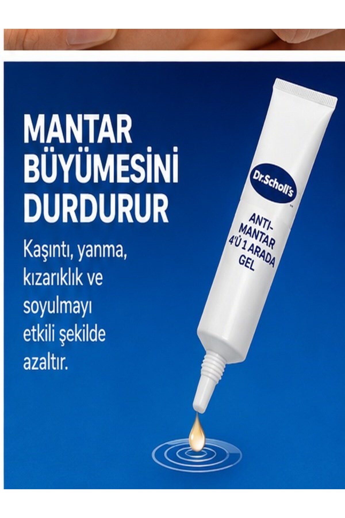 4'ü 1 Arada Bakım Jeli 10 ml ve Yanma Hissi Karşıtı — PRA-14504380-5805 — تصویر 8 از 8