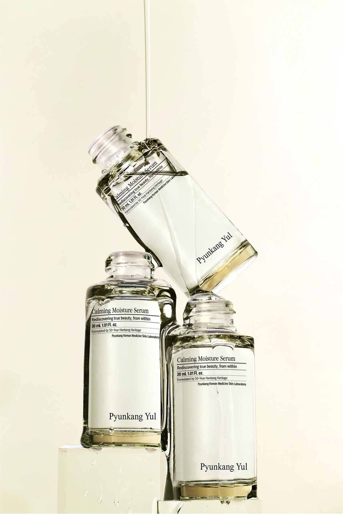 Calming Moisture Serum Yatıştırıcı ve Nemlendirici Cilt Bakım Serumu 30 ml — PKY30MLSRMCALMOI — تصویر 5 از 6
