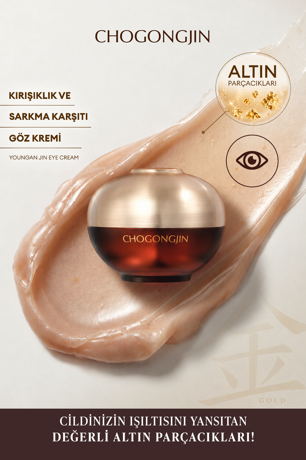 Missha Total Yaşlanma ve Kırışıklık Karşıtı Bakım Sunan Göz Kremi CHOGONGJIN Youngan Jin Eye Cream — 6651