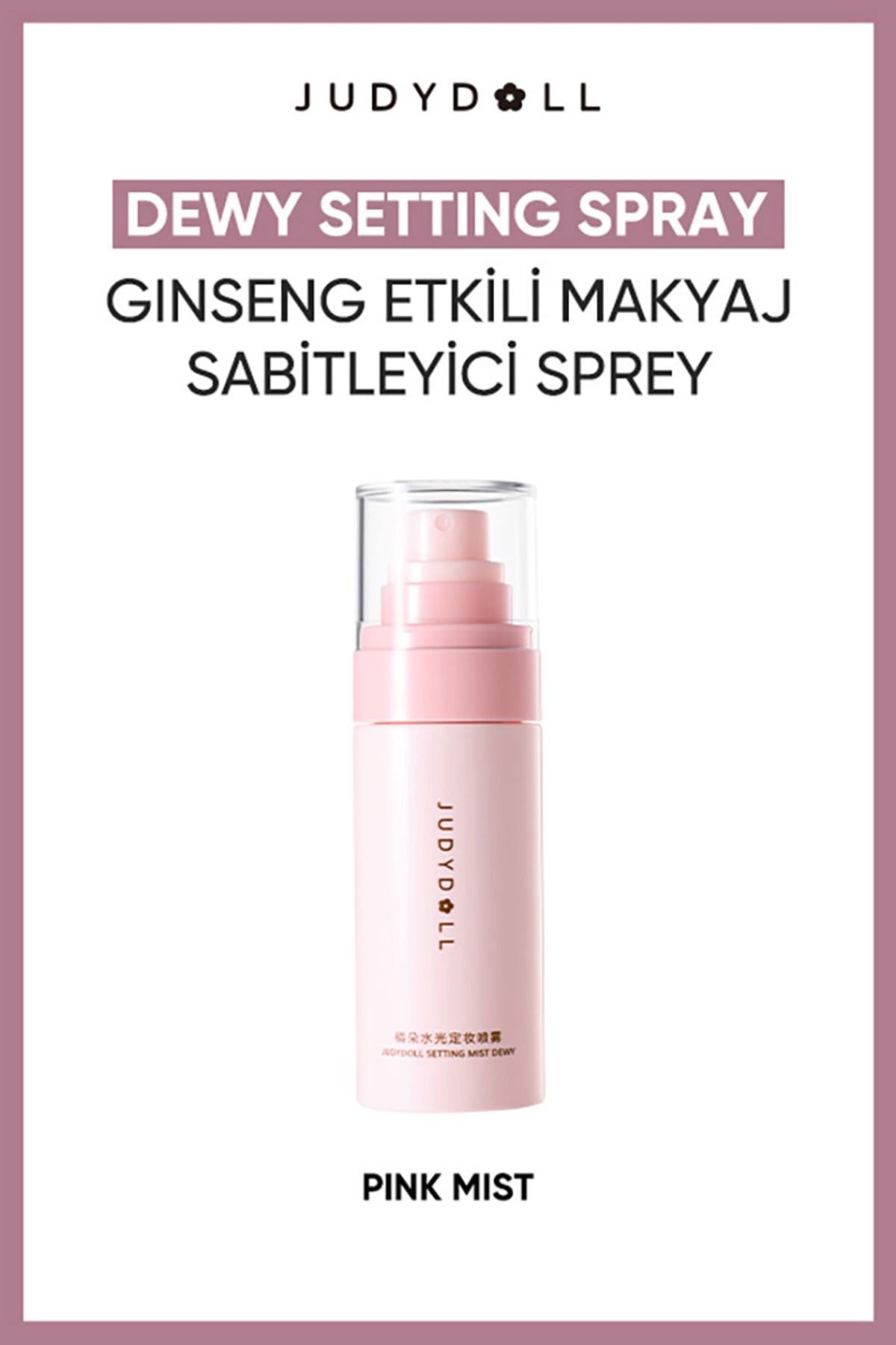 JUDYDOLL Setting Spray Dewy Nem Veren Işıltılı Makyaj Sabitleyici Sprey 50 ml — AU2600090