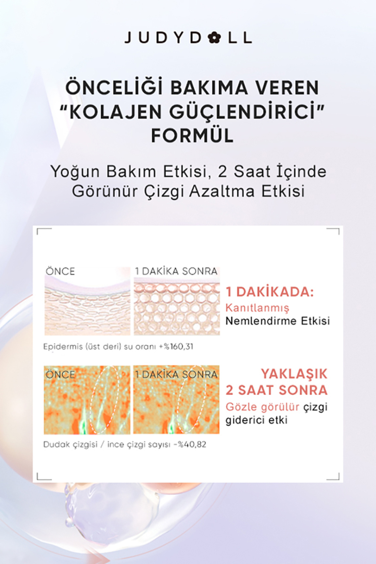 Ice Watery Lip Gloss Nem Veren Parlak Dudak Parlatıcısı 11 Grape Shake — بنفش AU2600120 — تصویر 7 از 8