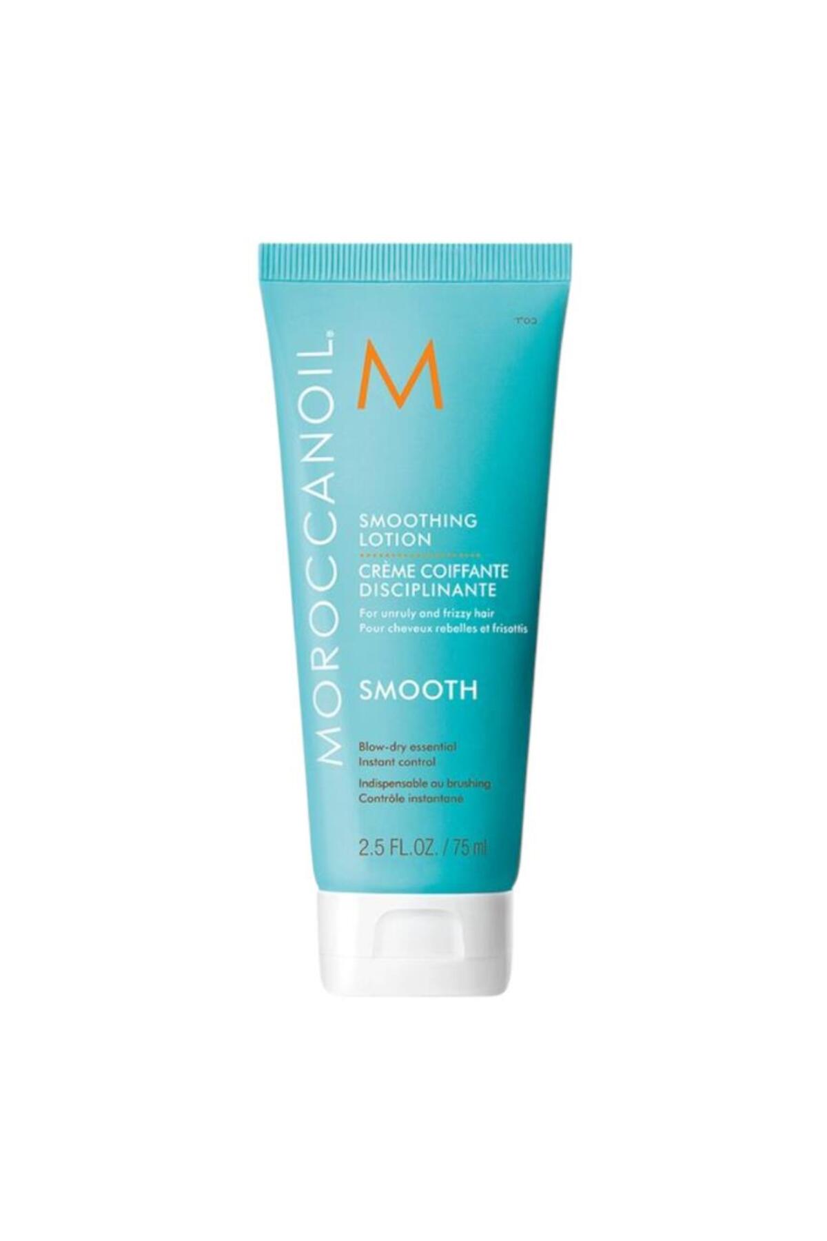 Moroccanoil لوسیون صاف کننده و نرم کننده مو ۷۵ میلی لیتر — ۷۲۹۰۰۱۵۲۹۵۰۰۰