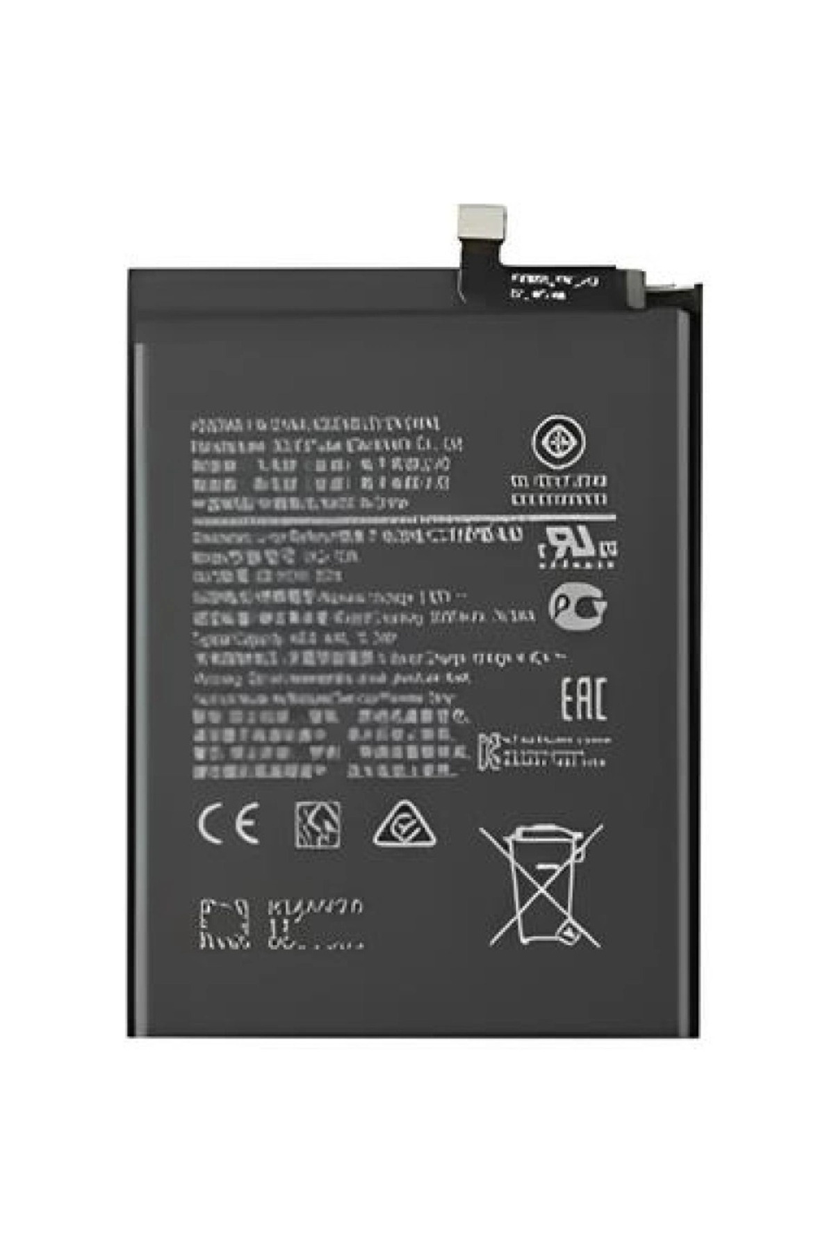 Samsung a11 batarya pil